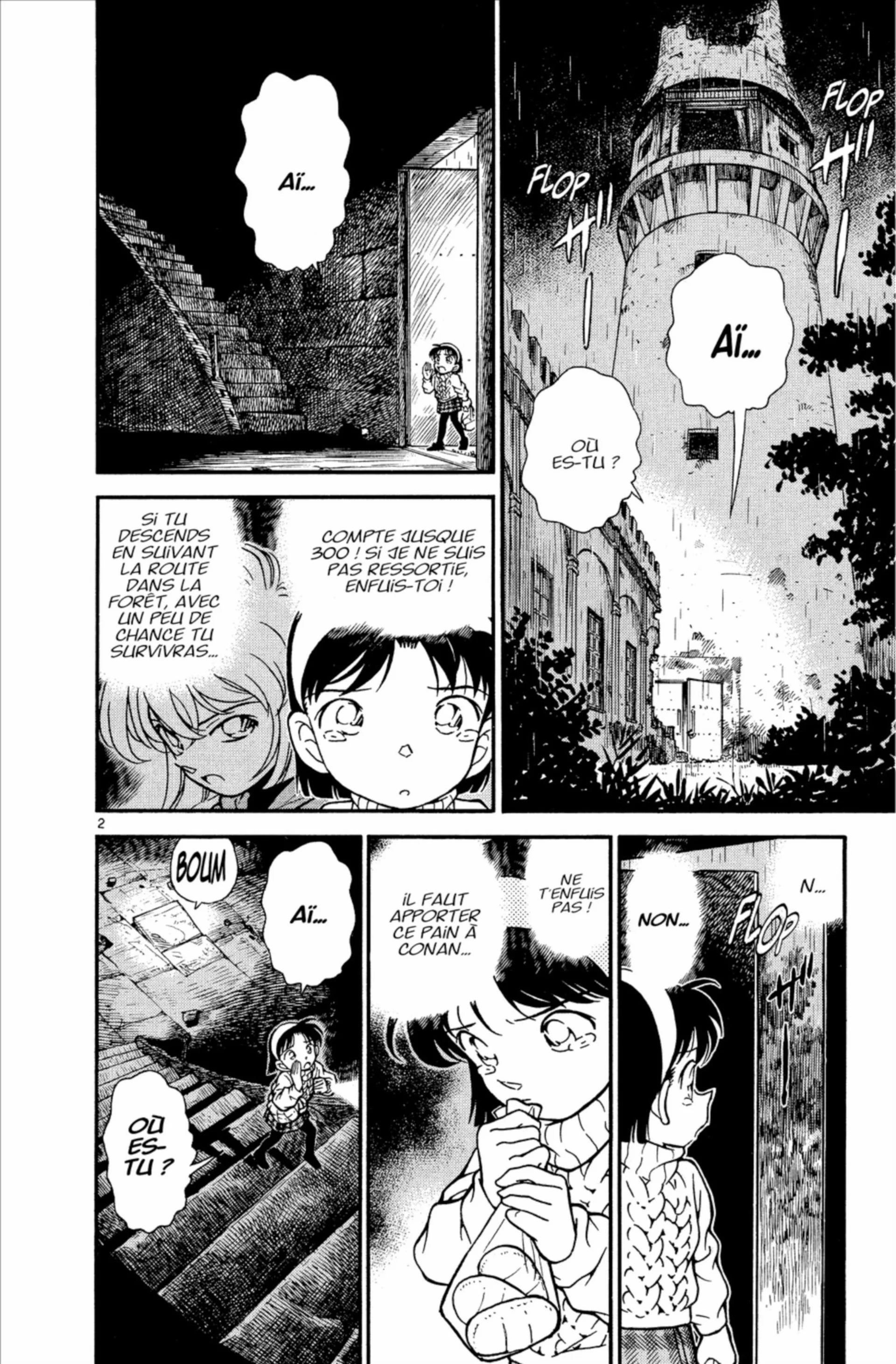 Chapter Image 371