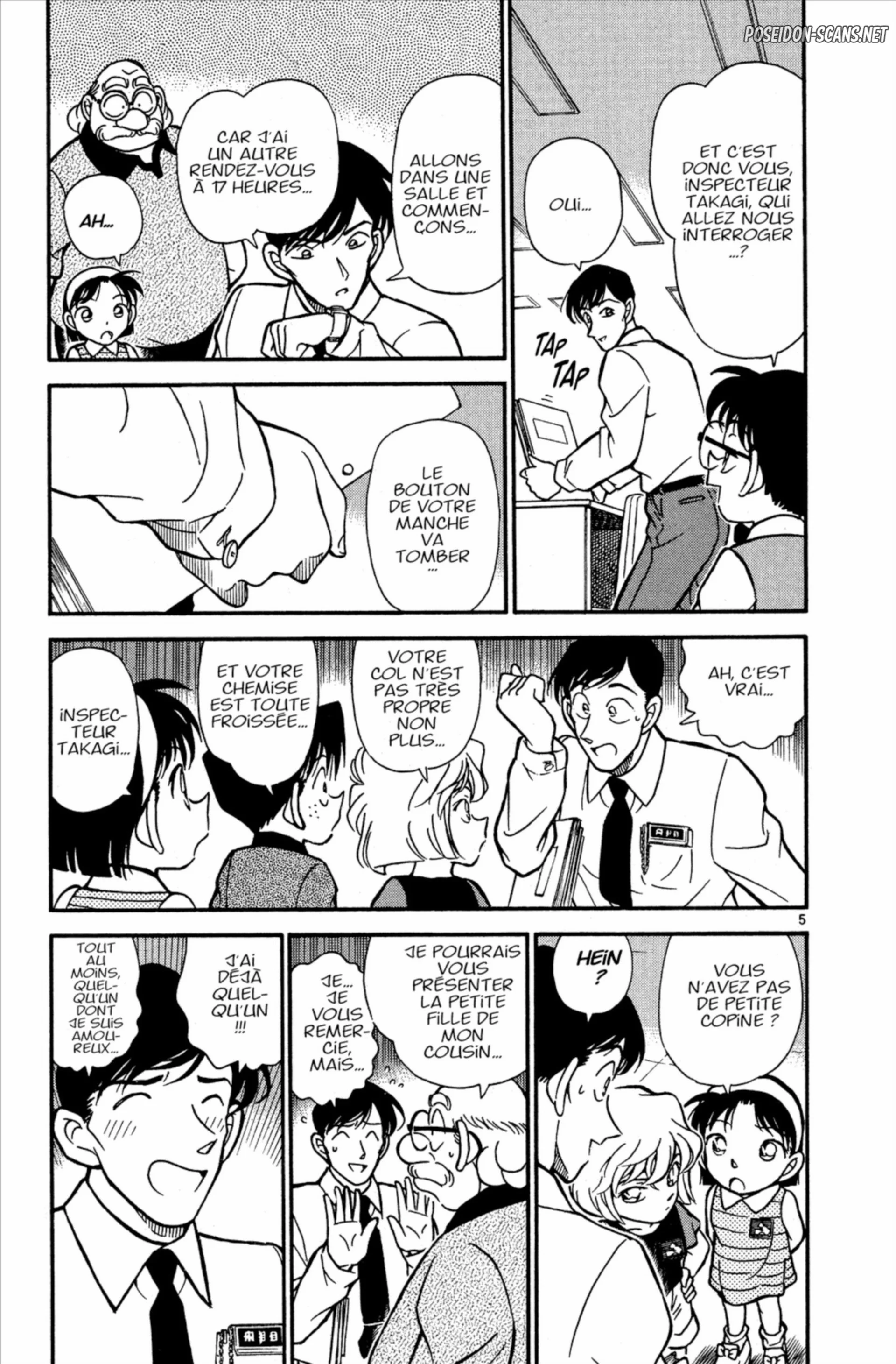 Chapter Image 667