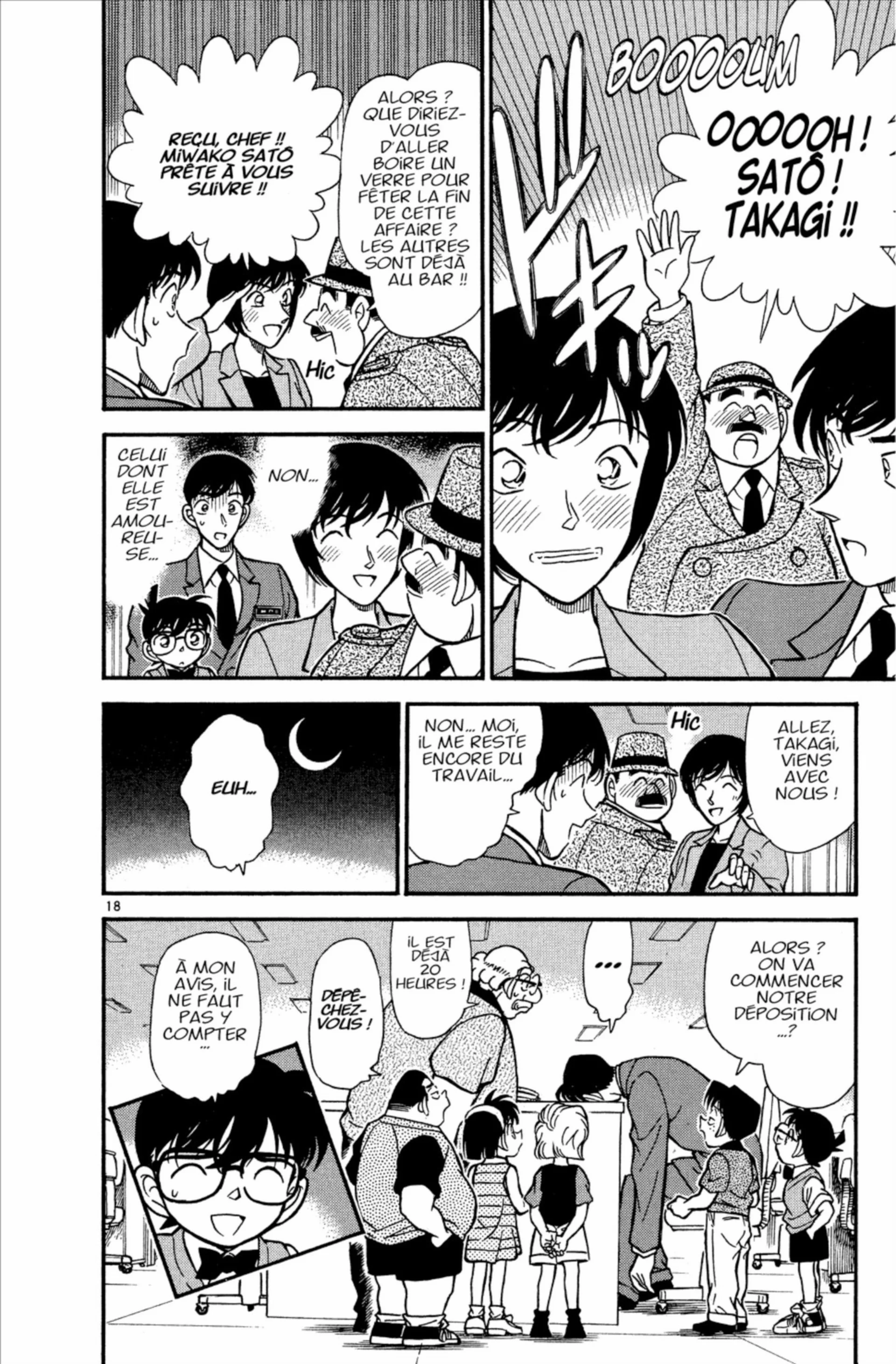Chapter Image 408