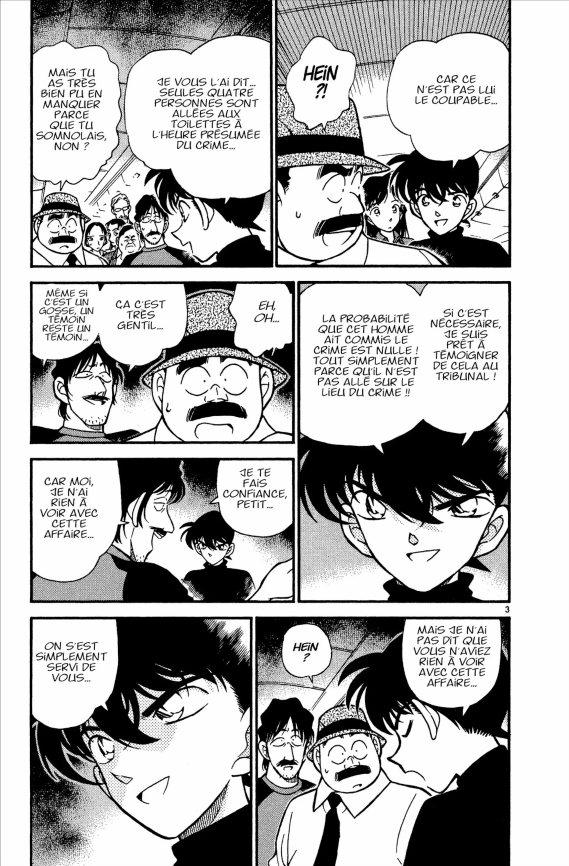 Chapter Image 926