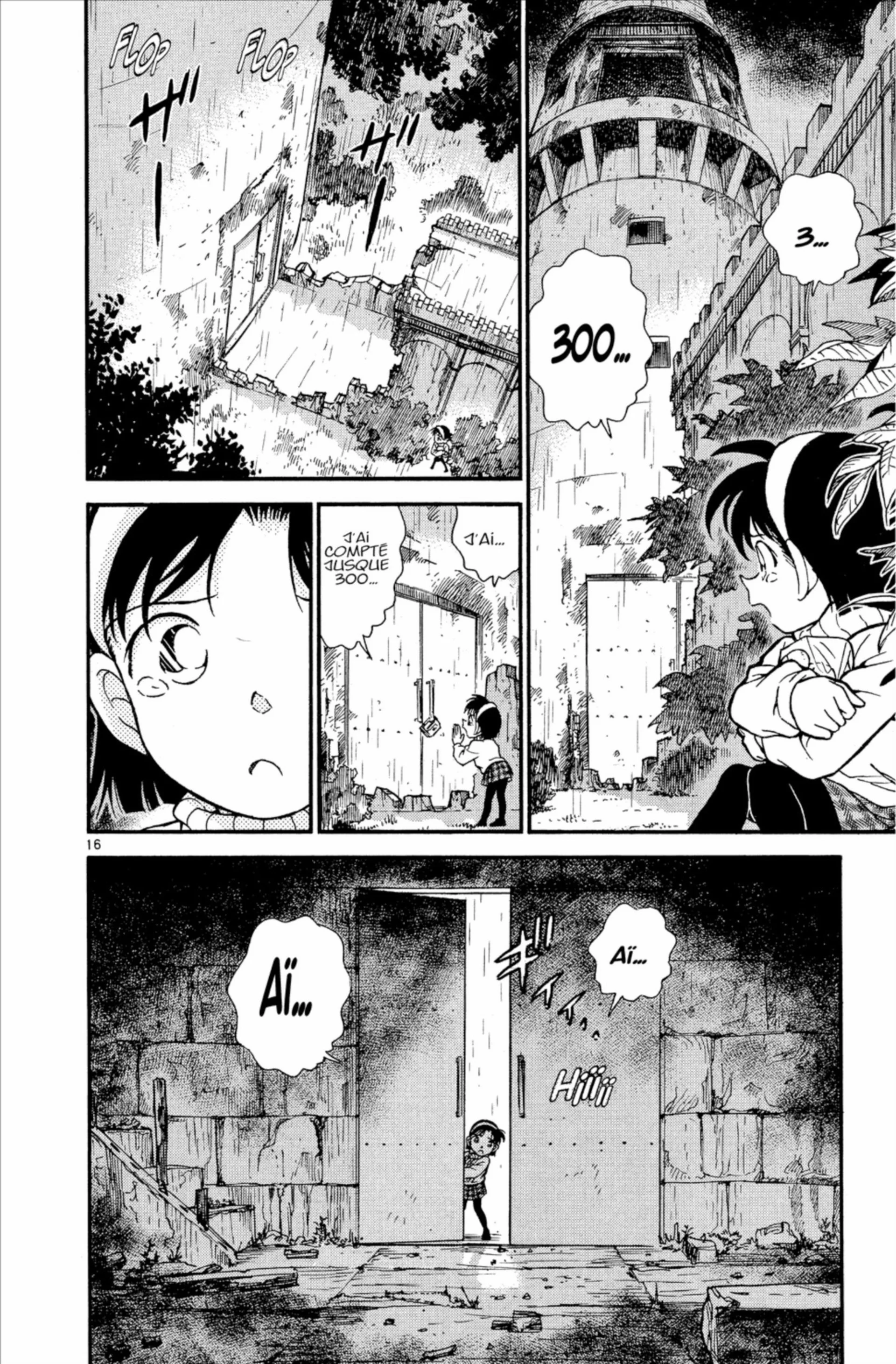Chapter Image 297