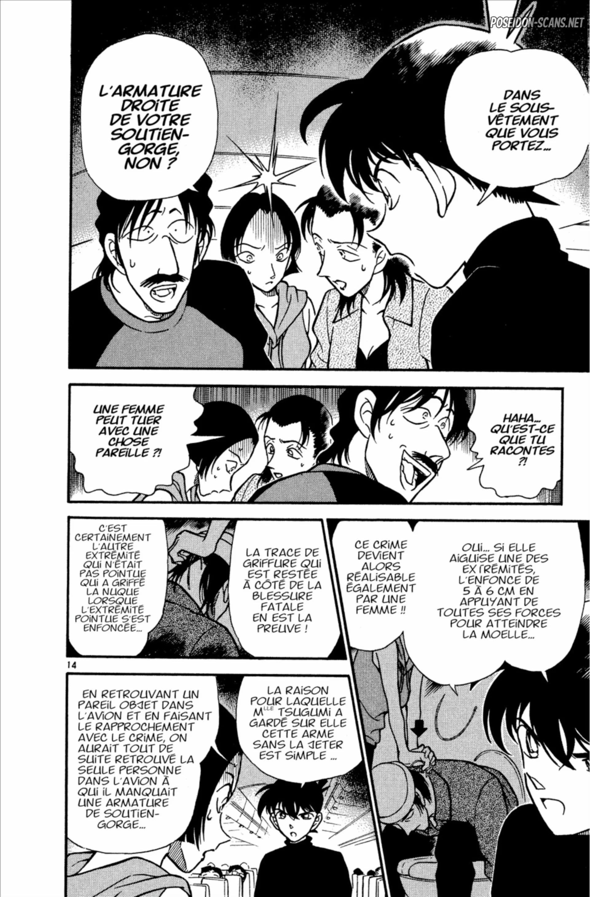 Chapter Image 334