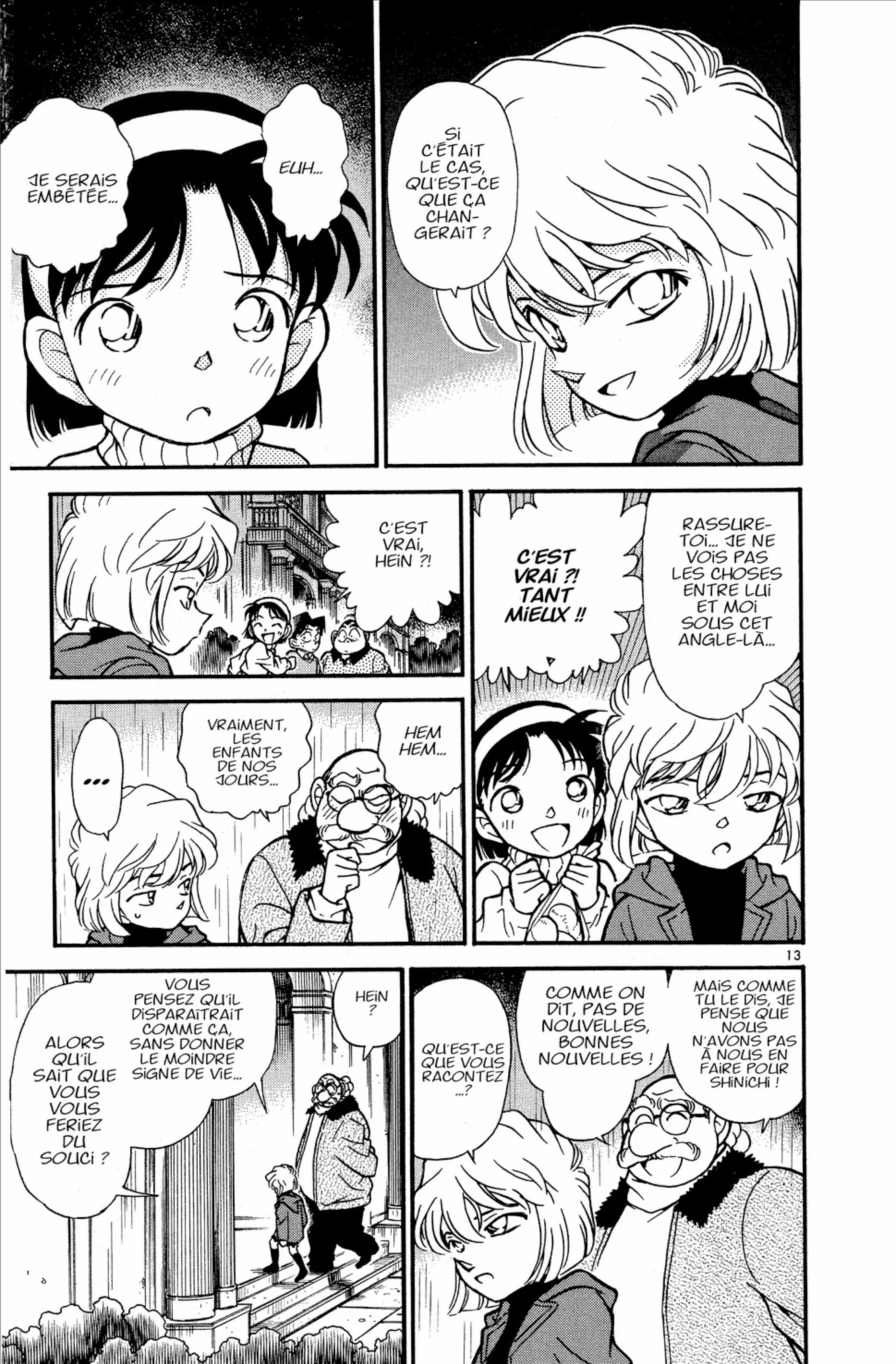 Chapter Image 593