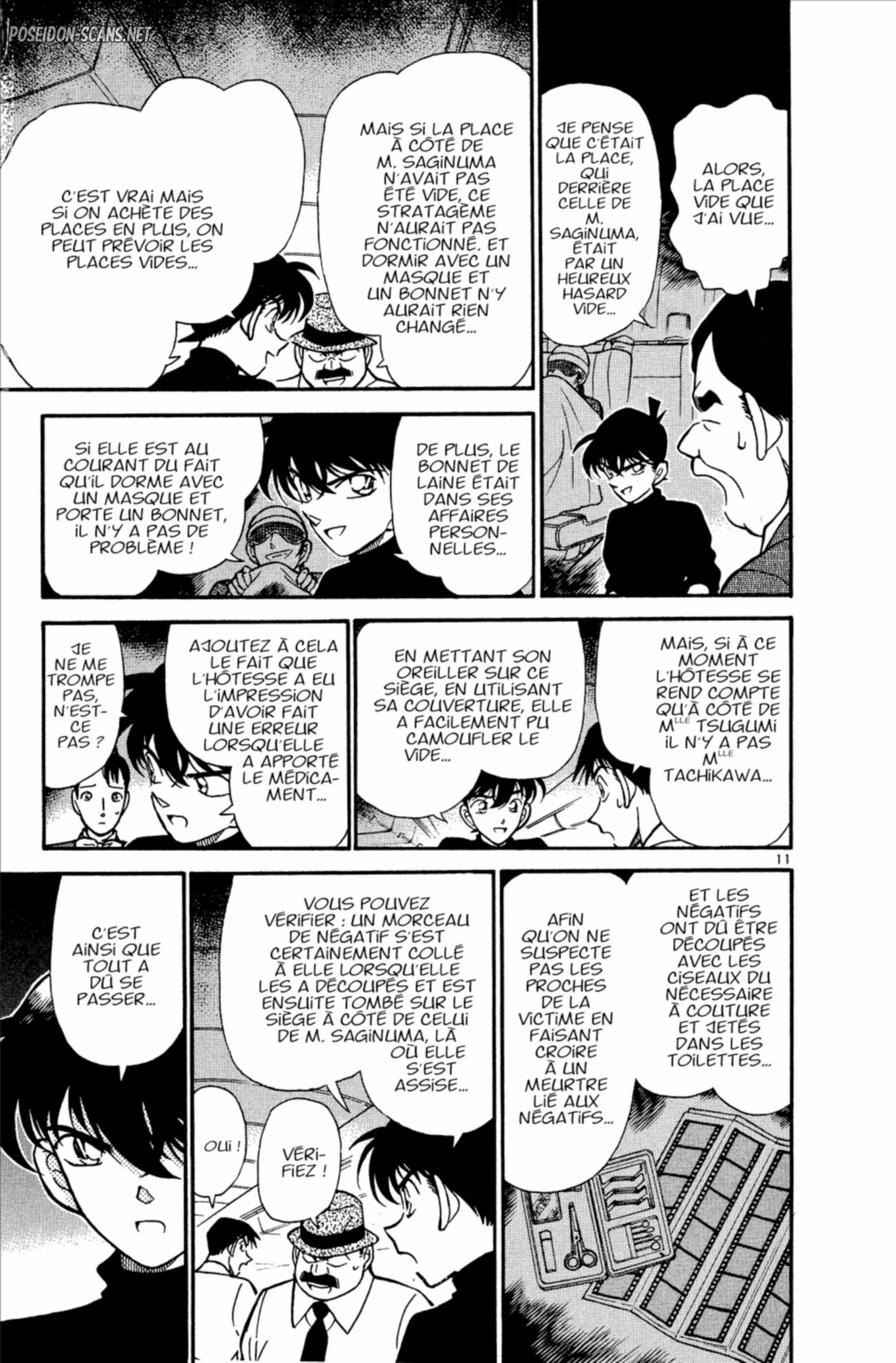 Chapter Image 223