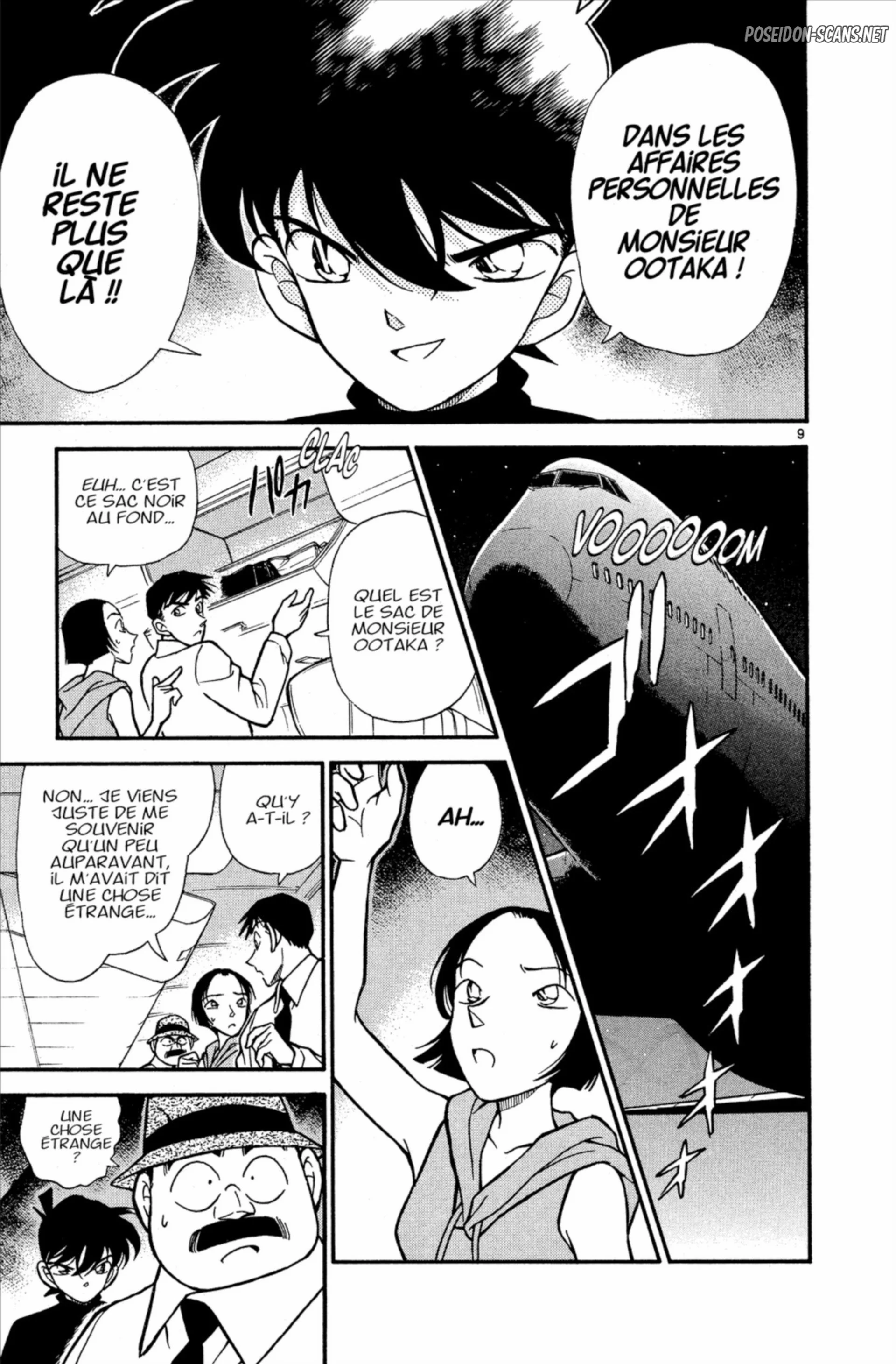 Chapter Image 556