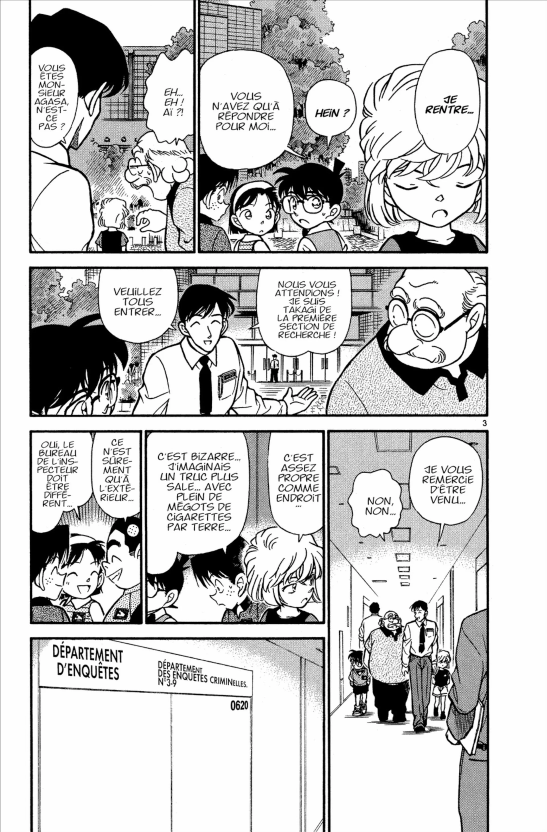 Chapter Image 593