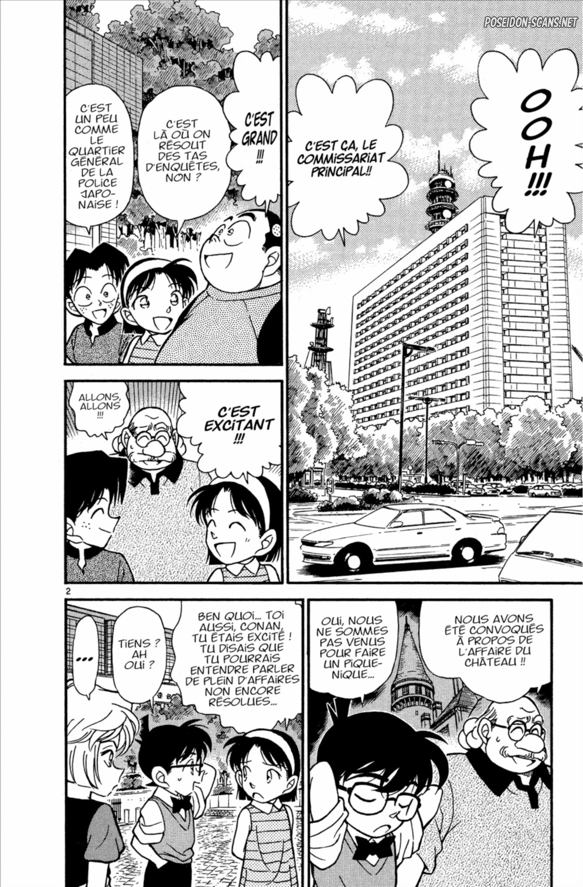 Chapter Image 556