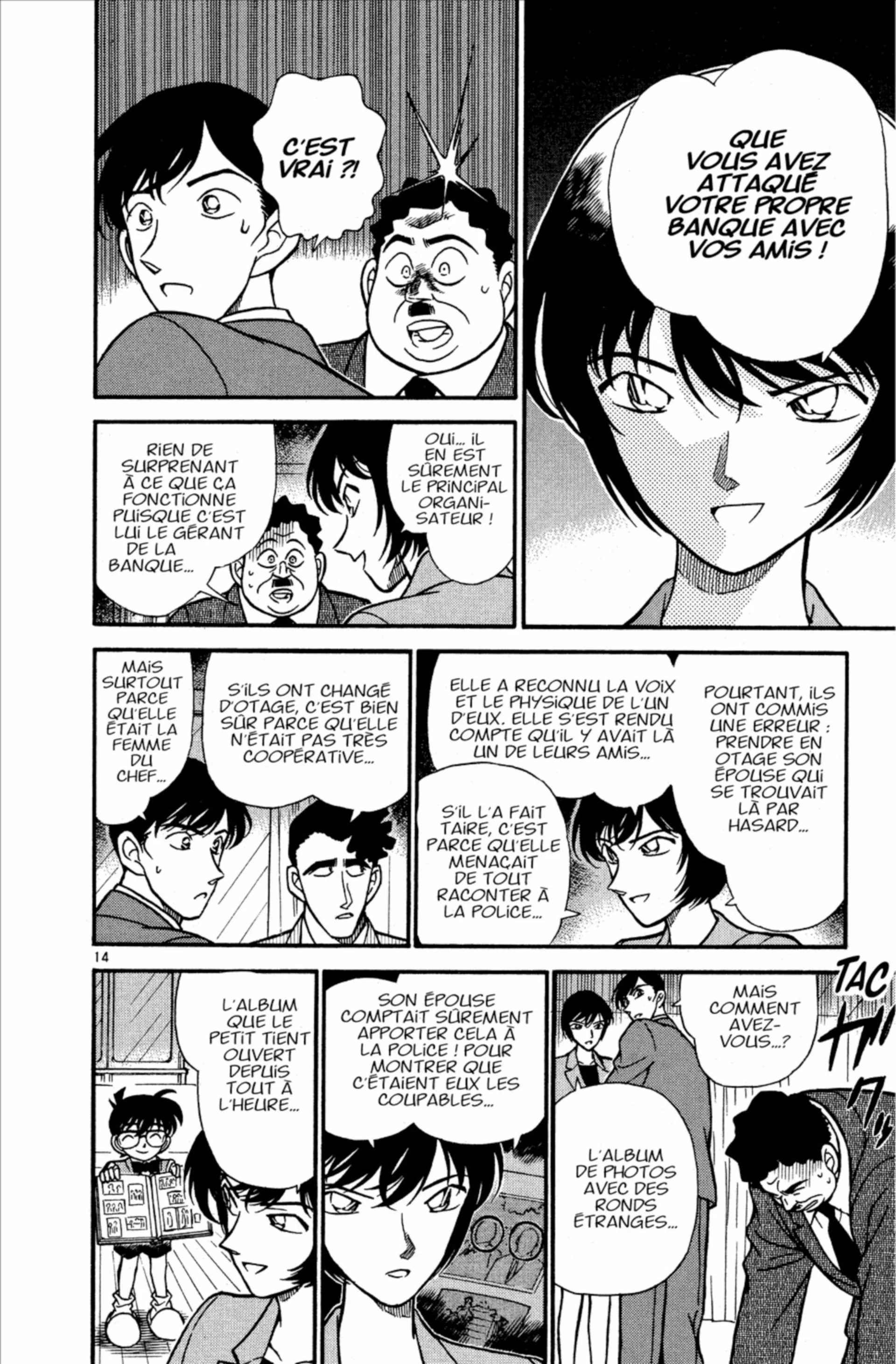Chapter Image 260