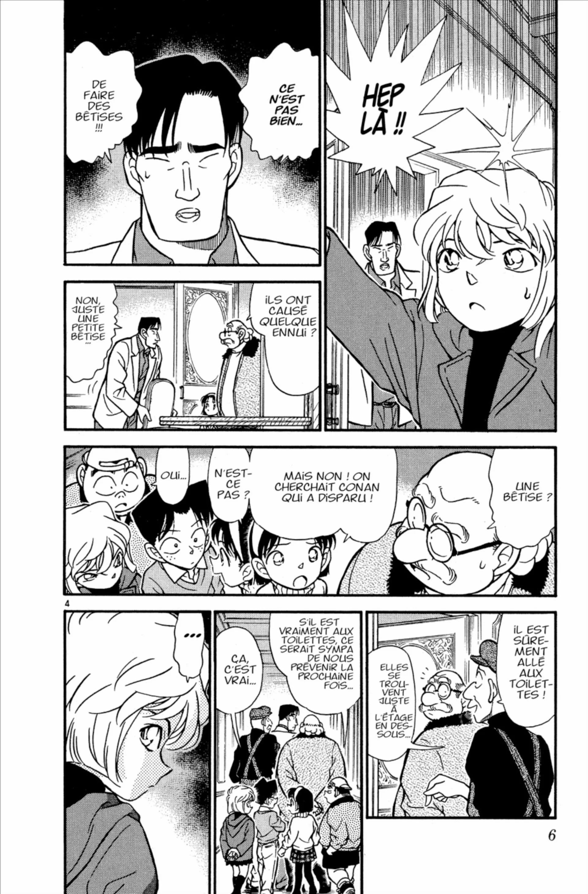 Chapter Image 260