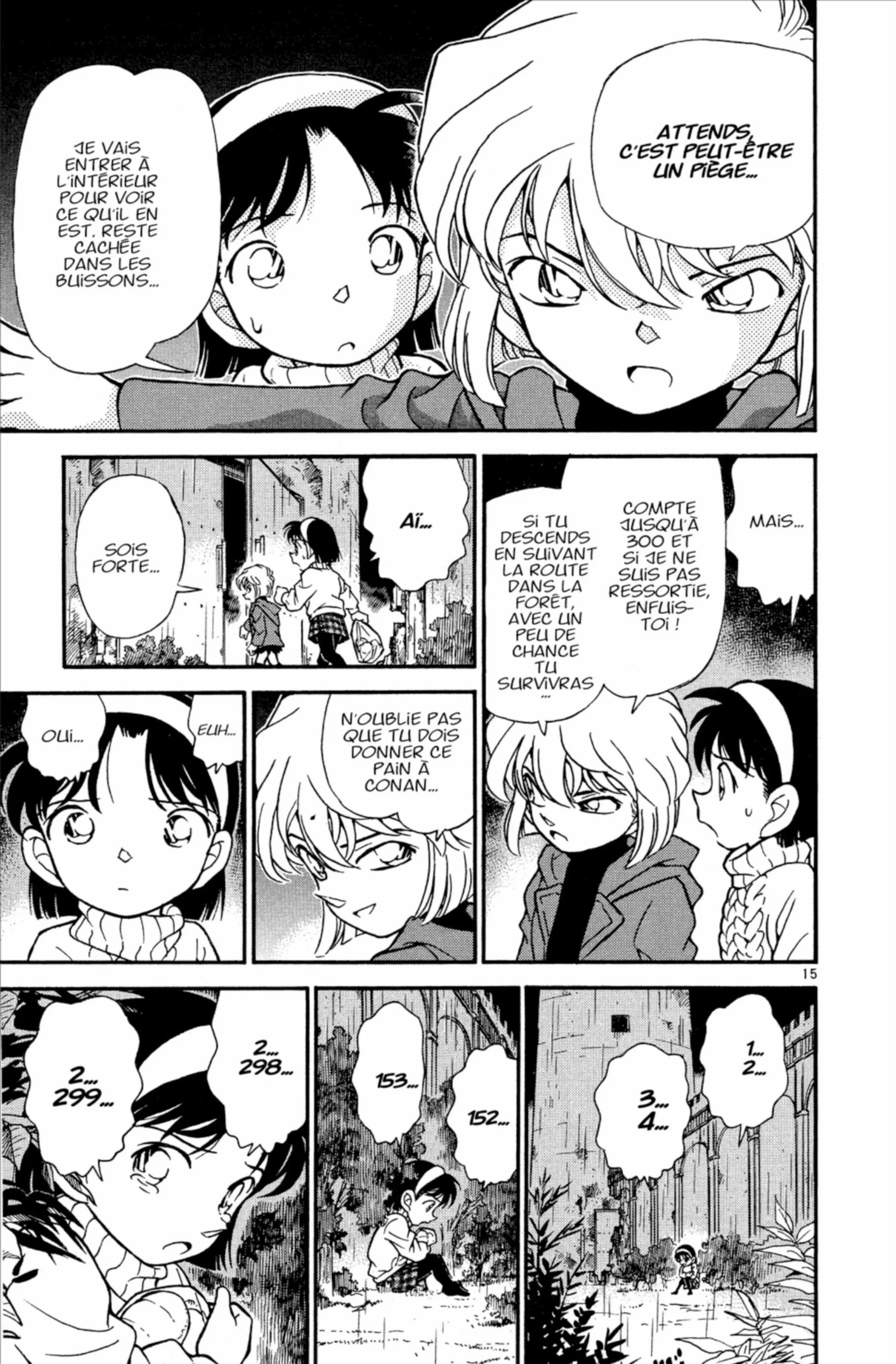 Chapter Image 260