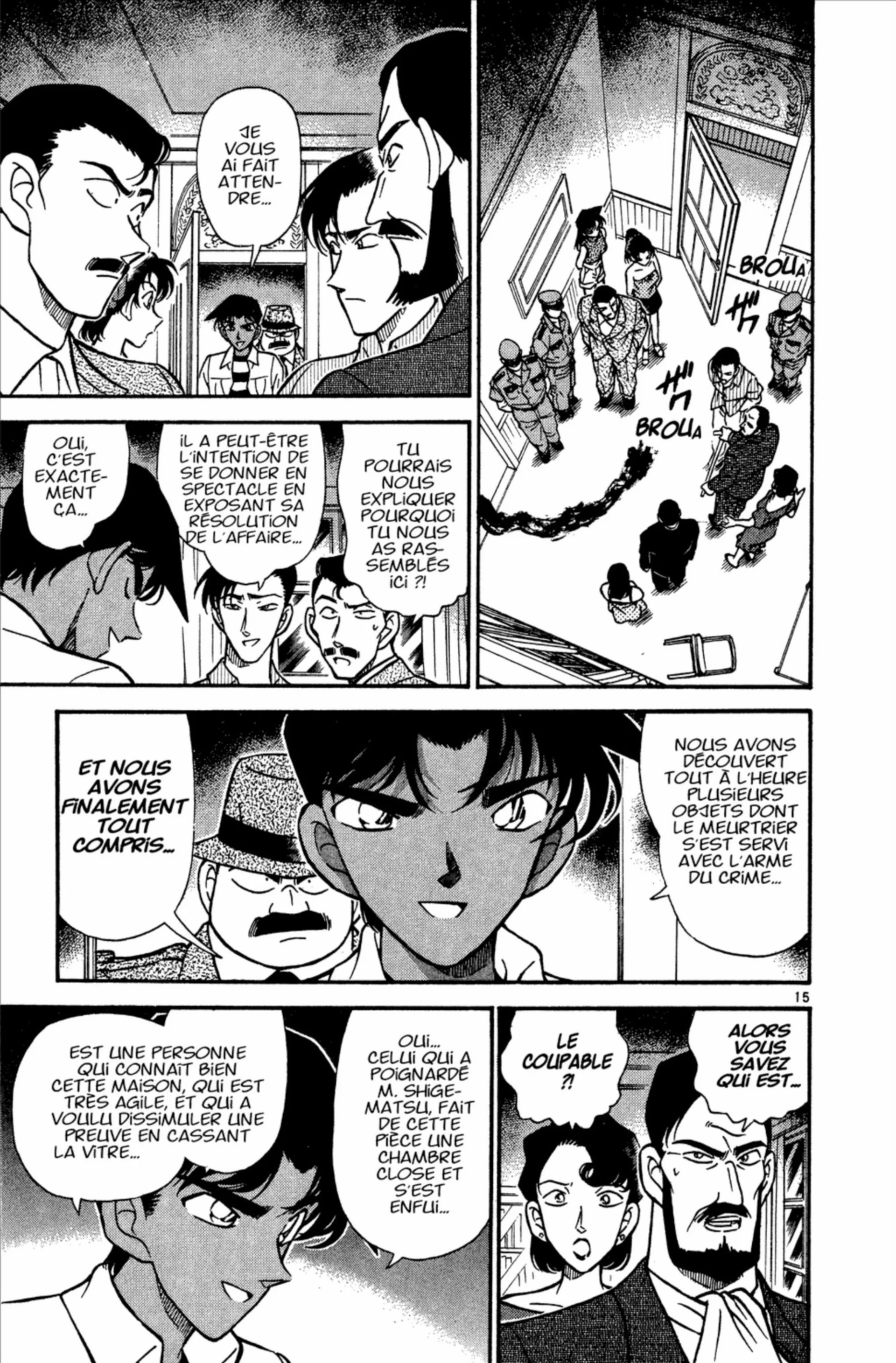 Chapter Image 260