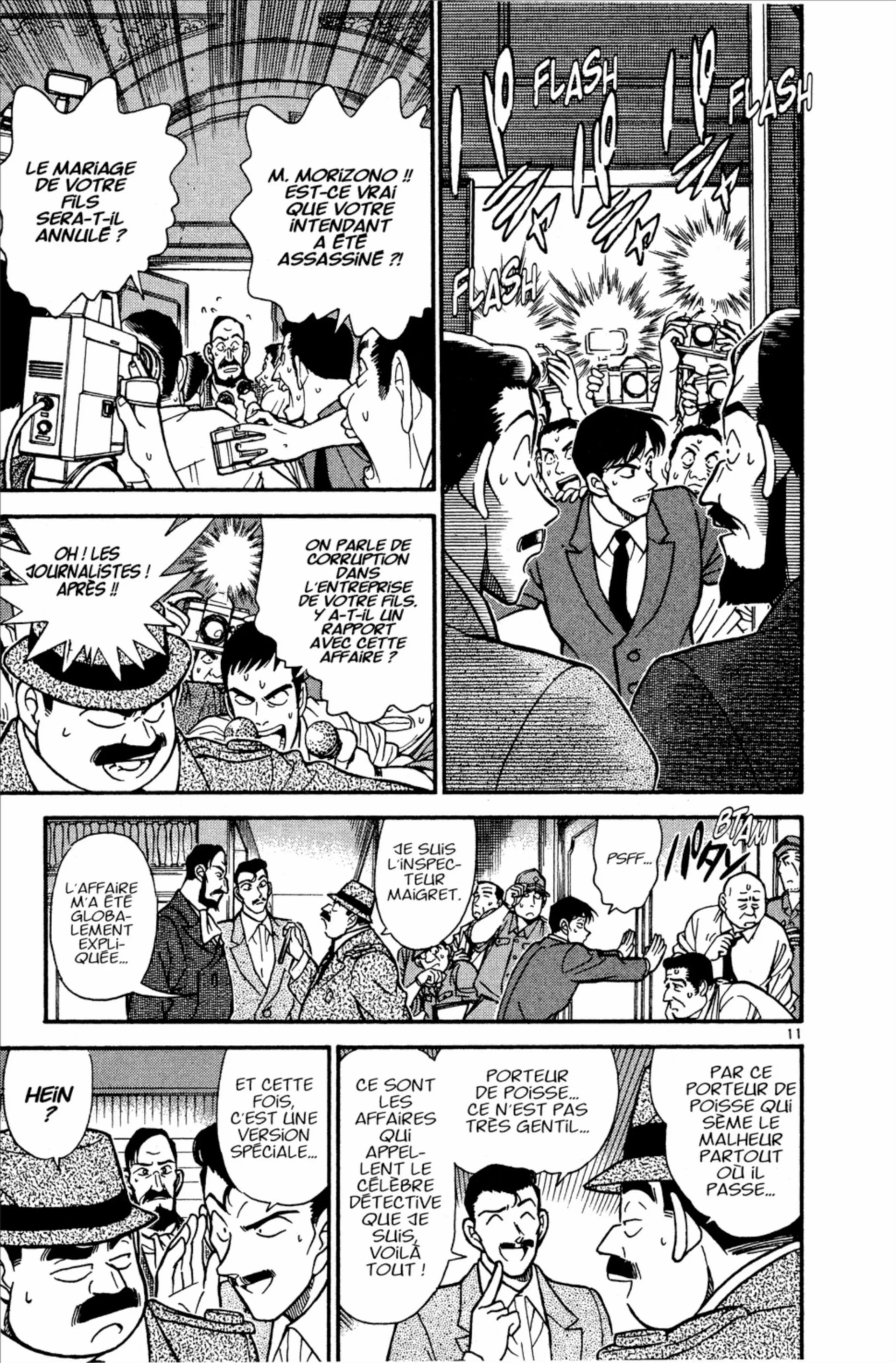 Chapter Image 519