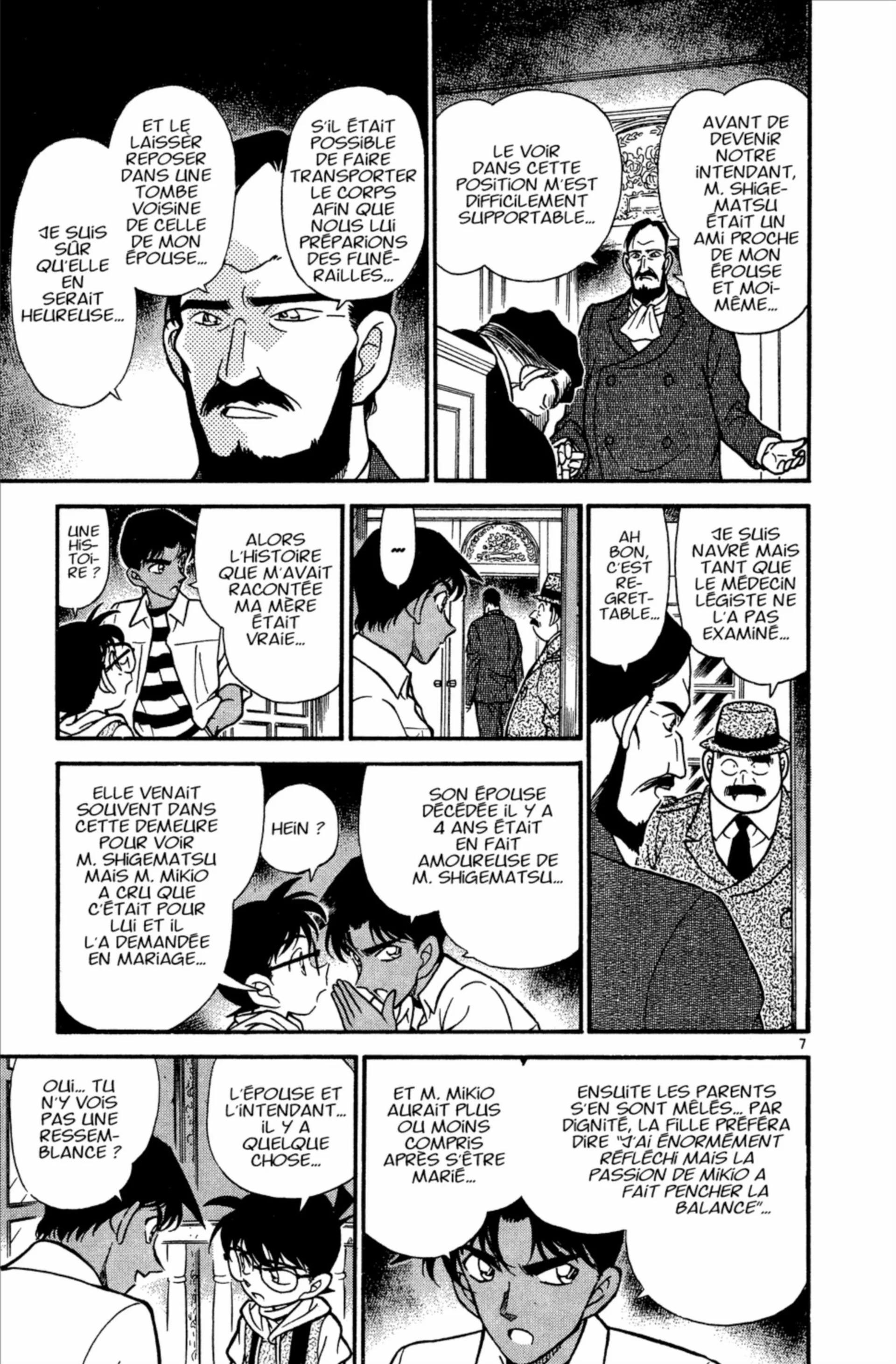 Chapter Image 963