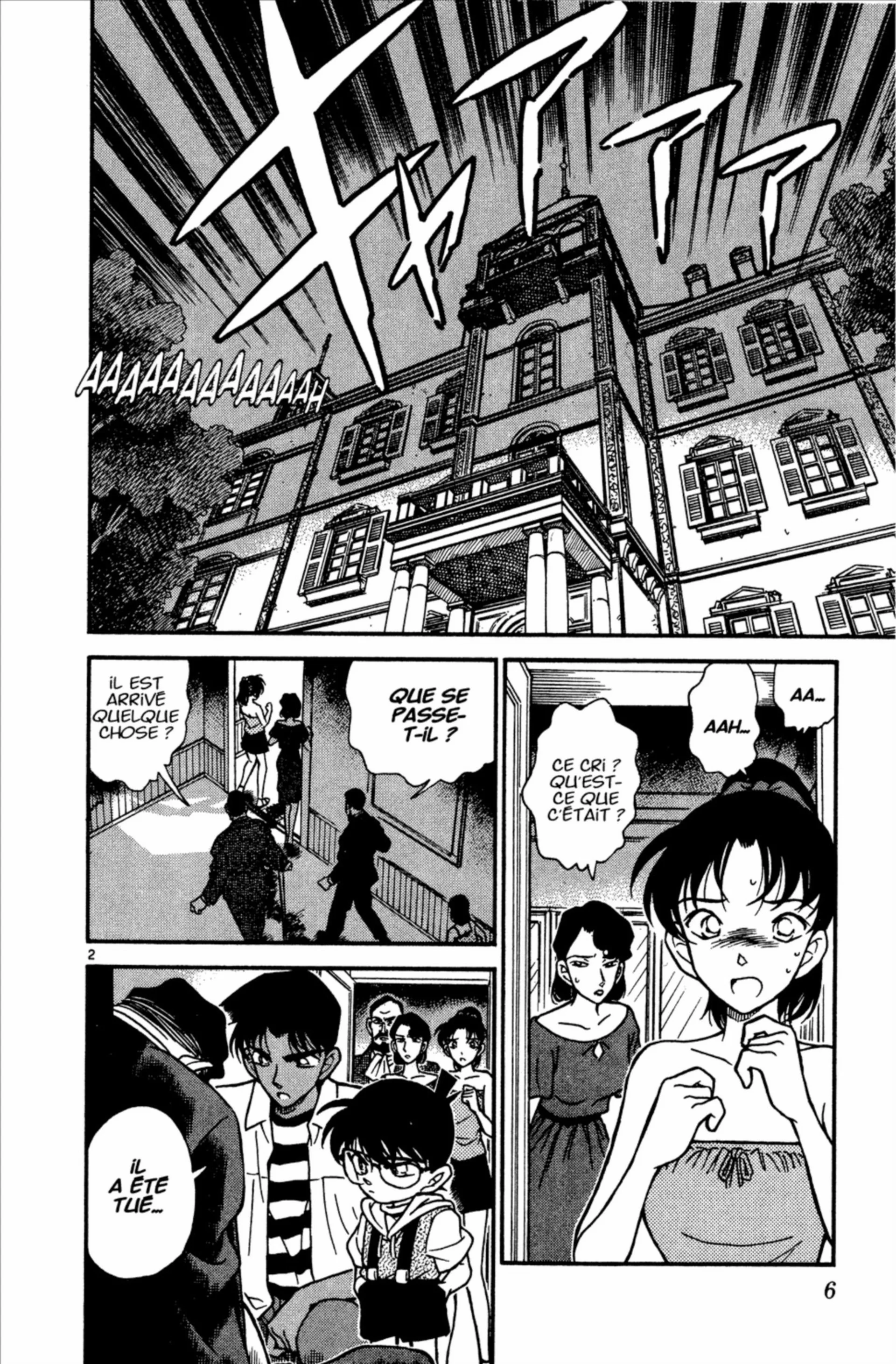 Chapter Image 186