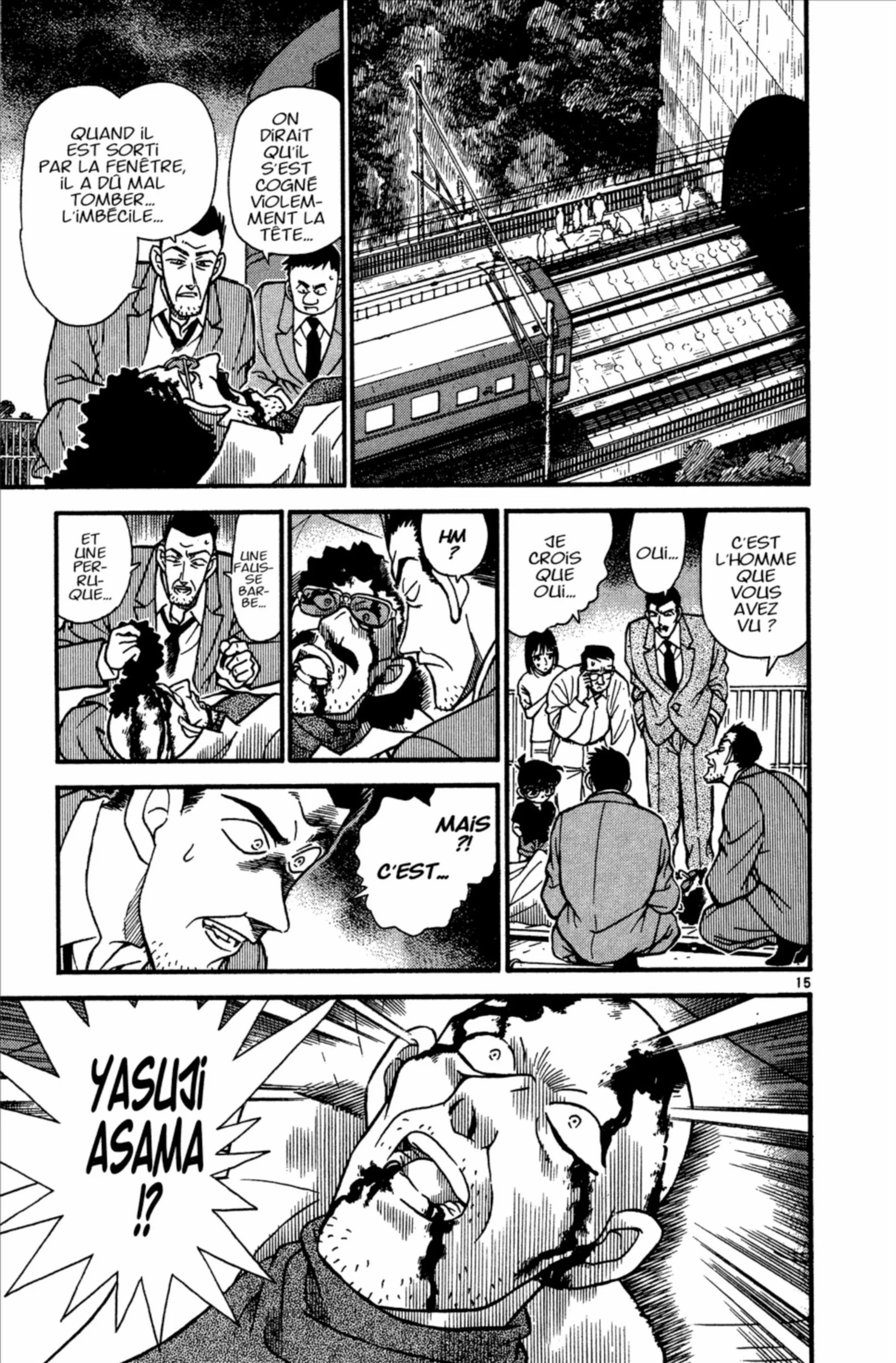 Chapter Image 186