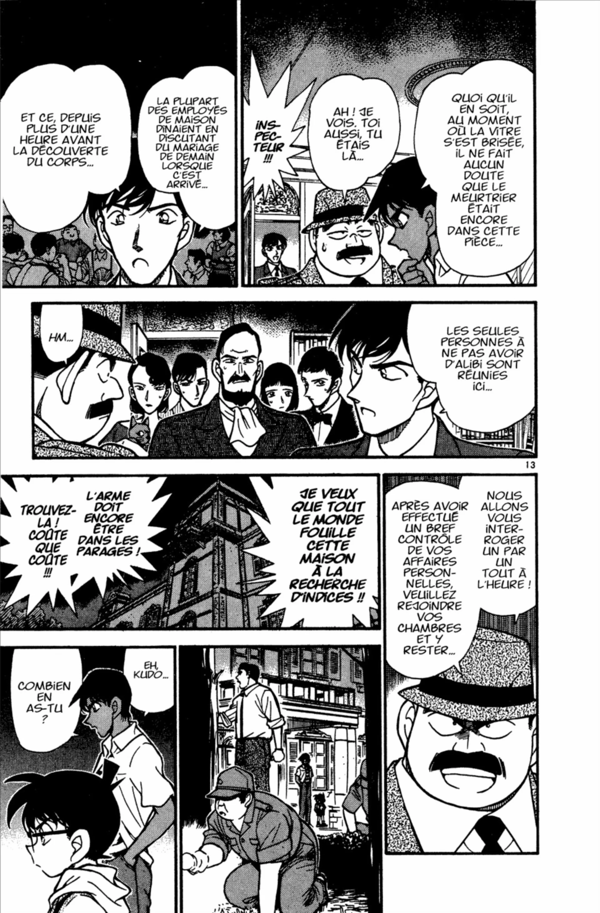 Chapter Image 593