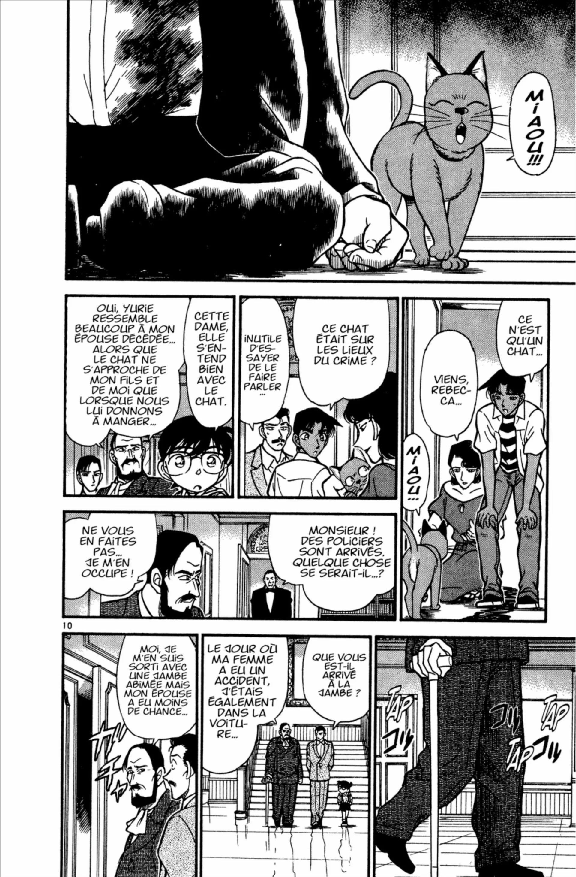 Chapter Image 482