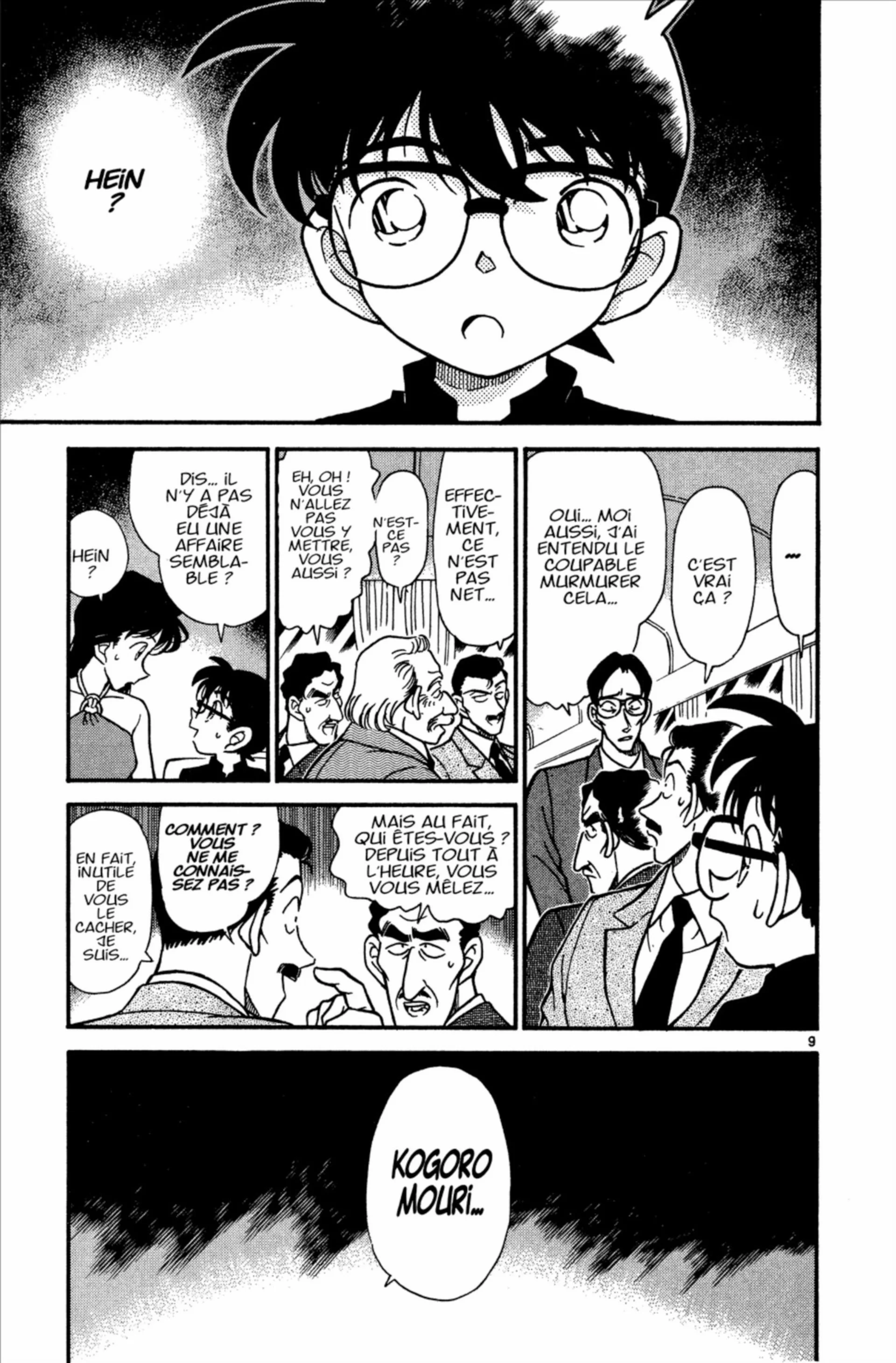 Chapter Image 297