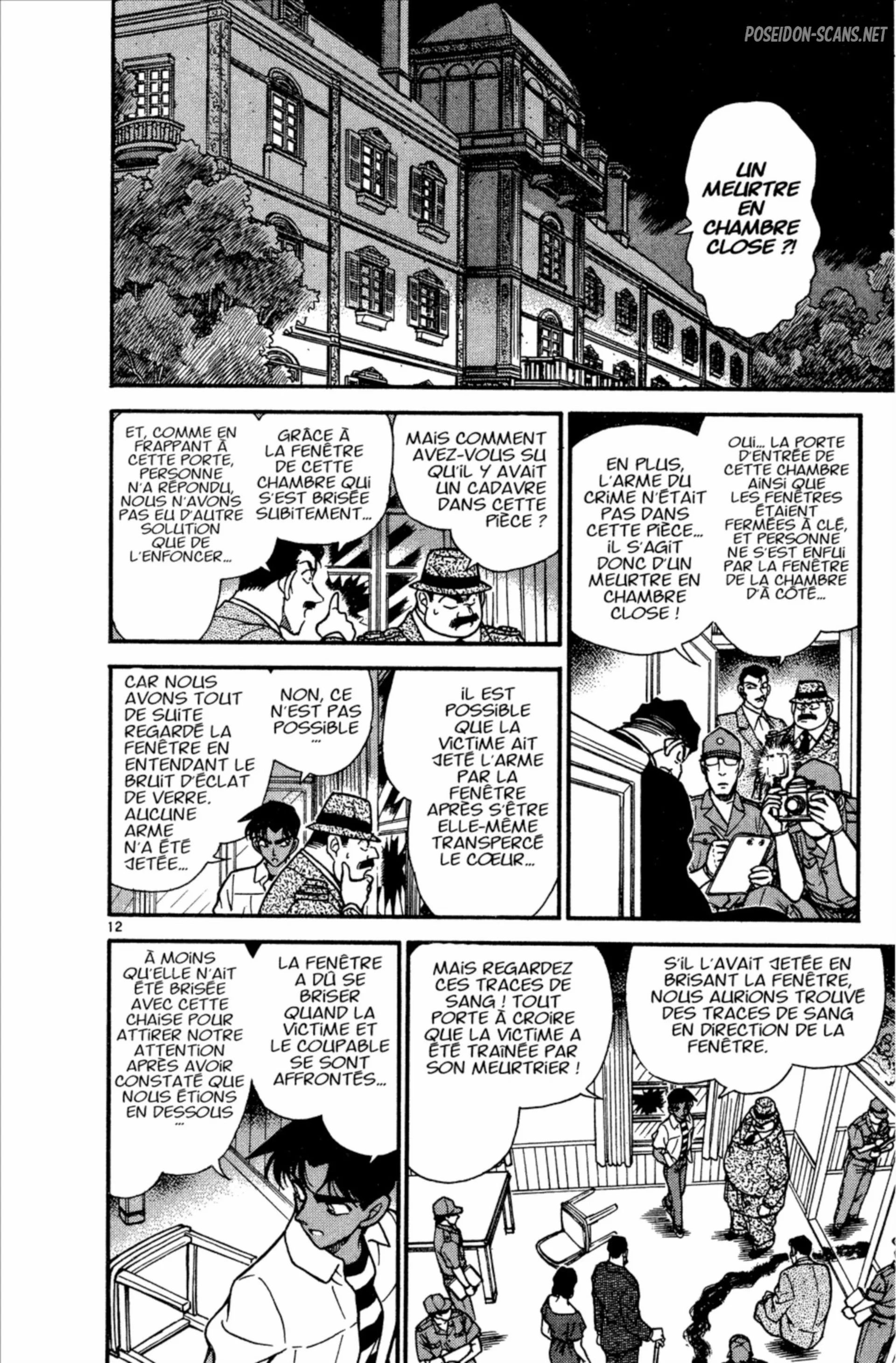 Chapter Image 556