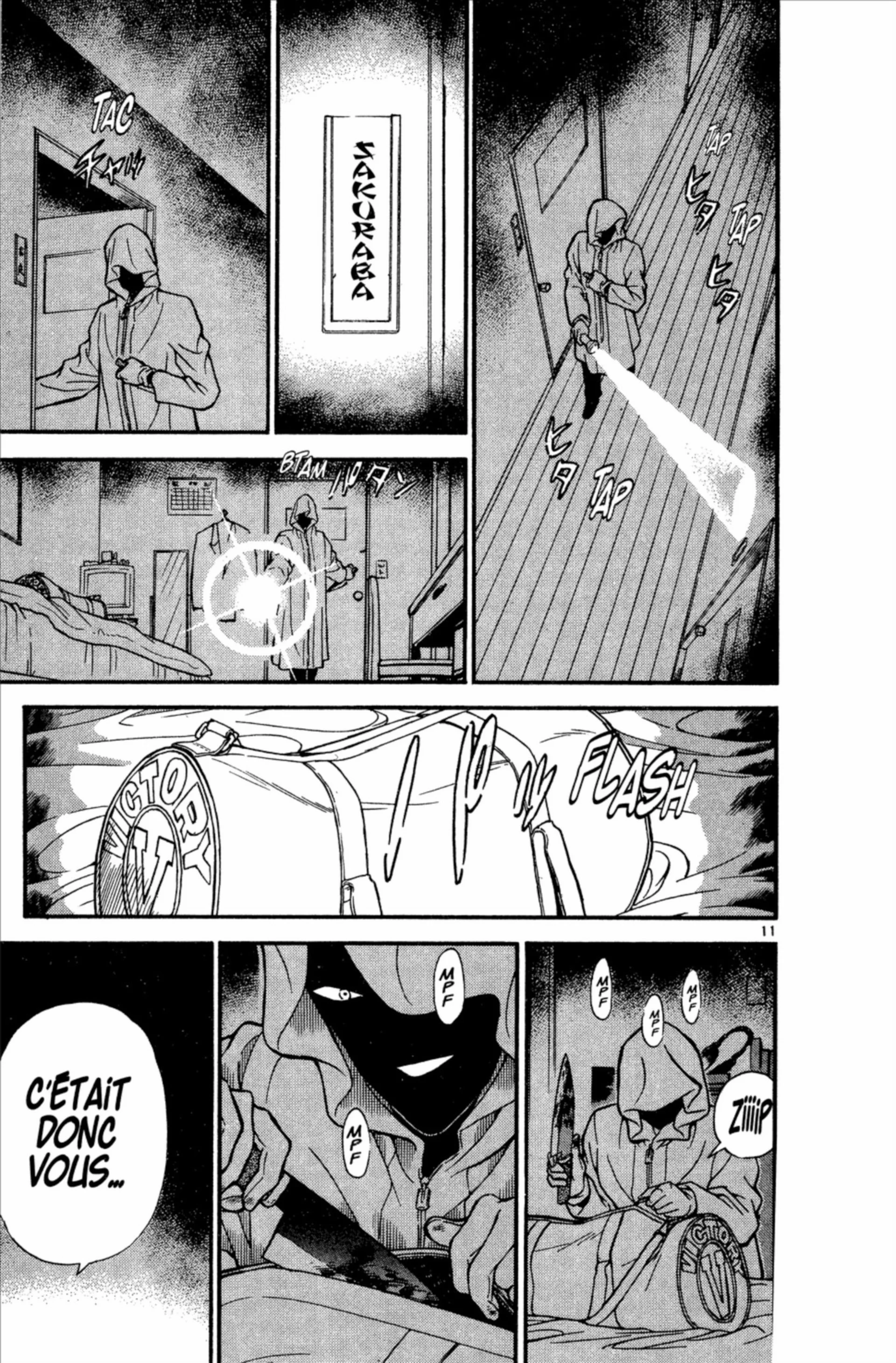 Chapter Image 704