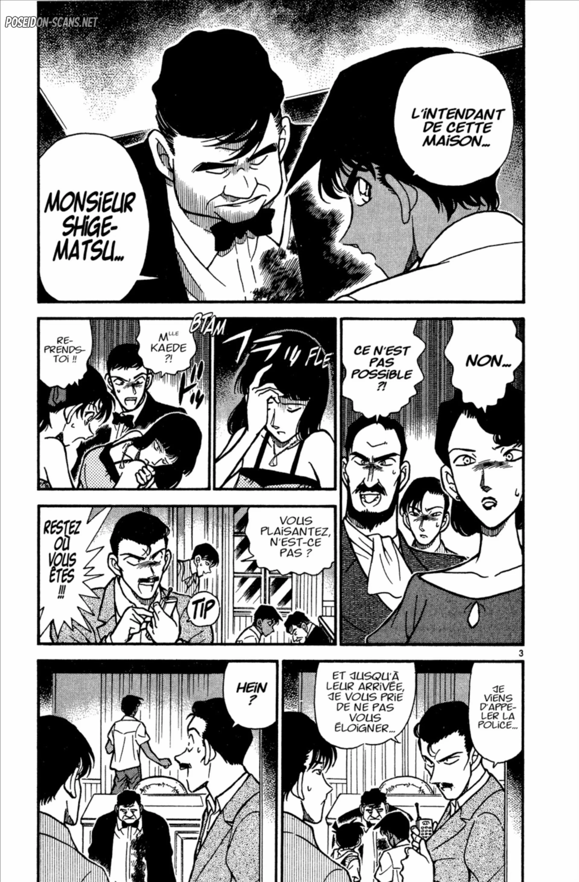 Chapter Image 223
