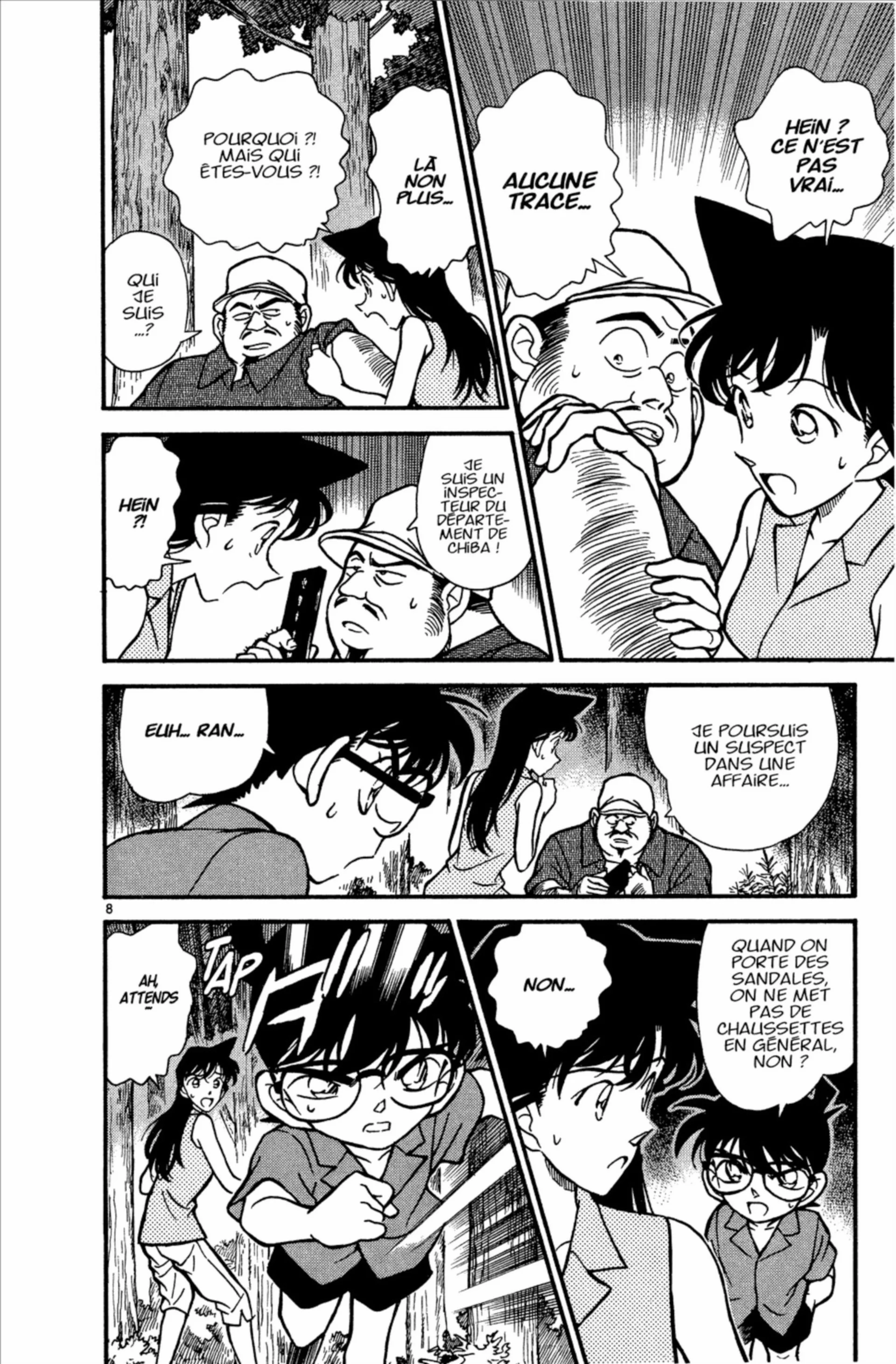 Chapter Image 260