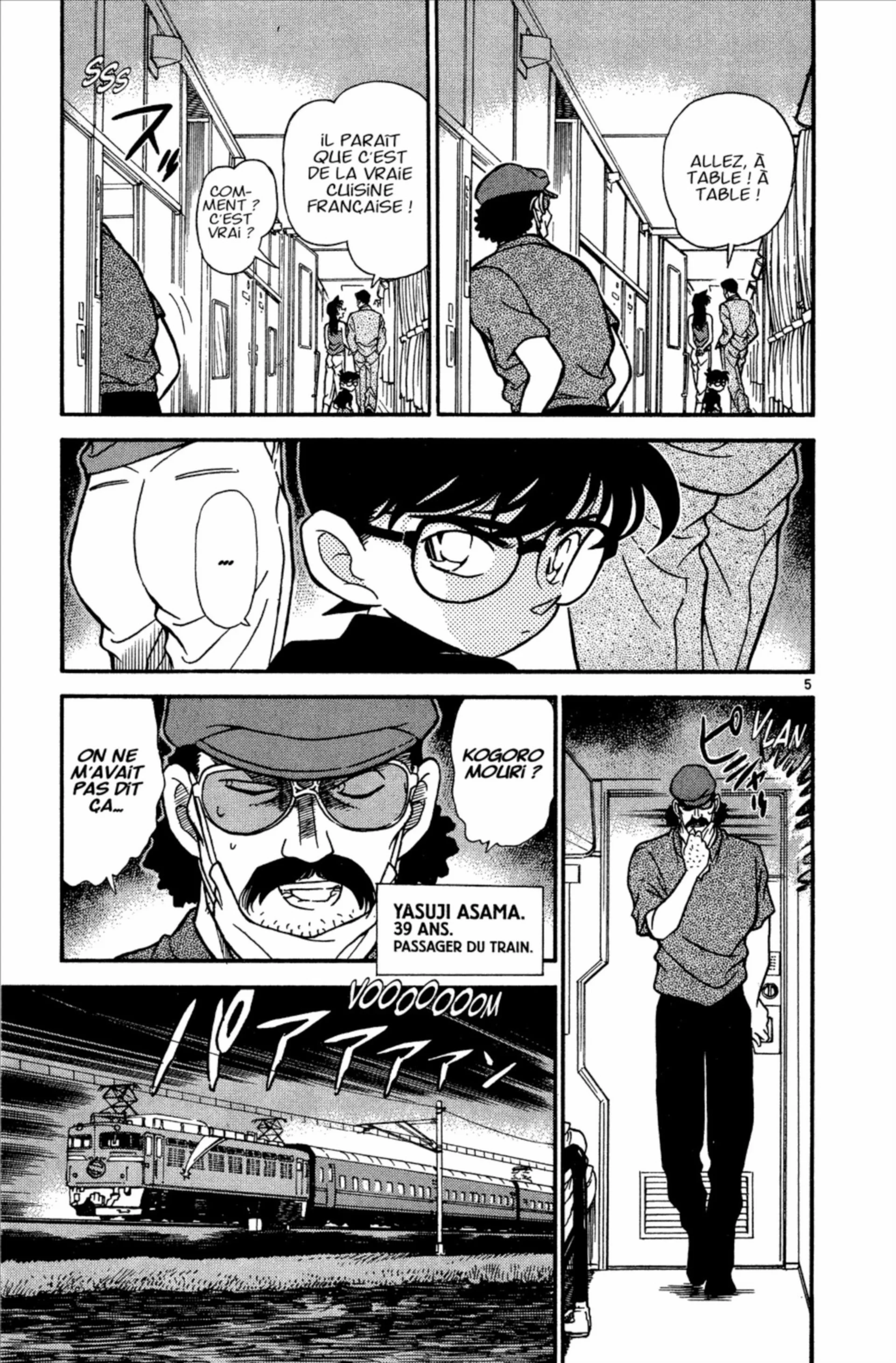 Chapter Image 149