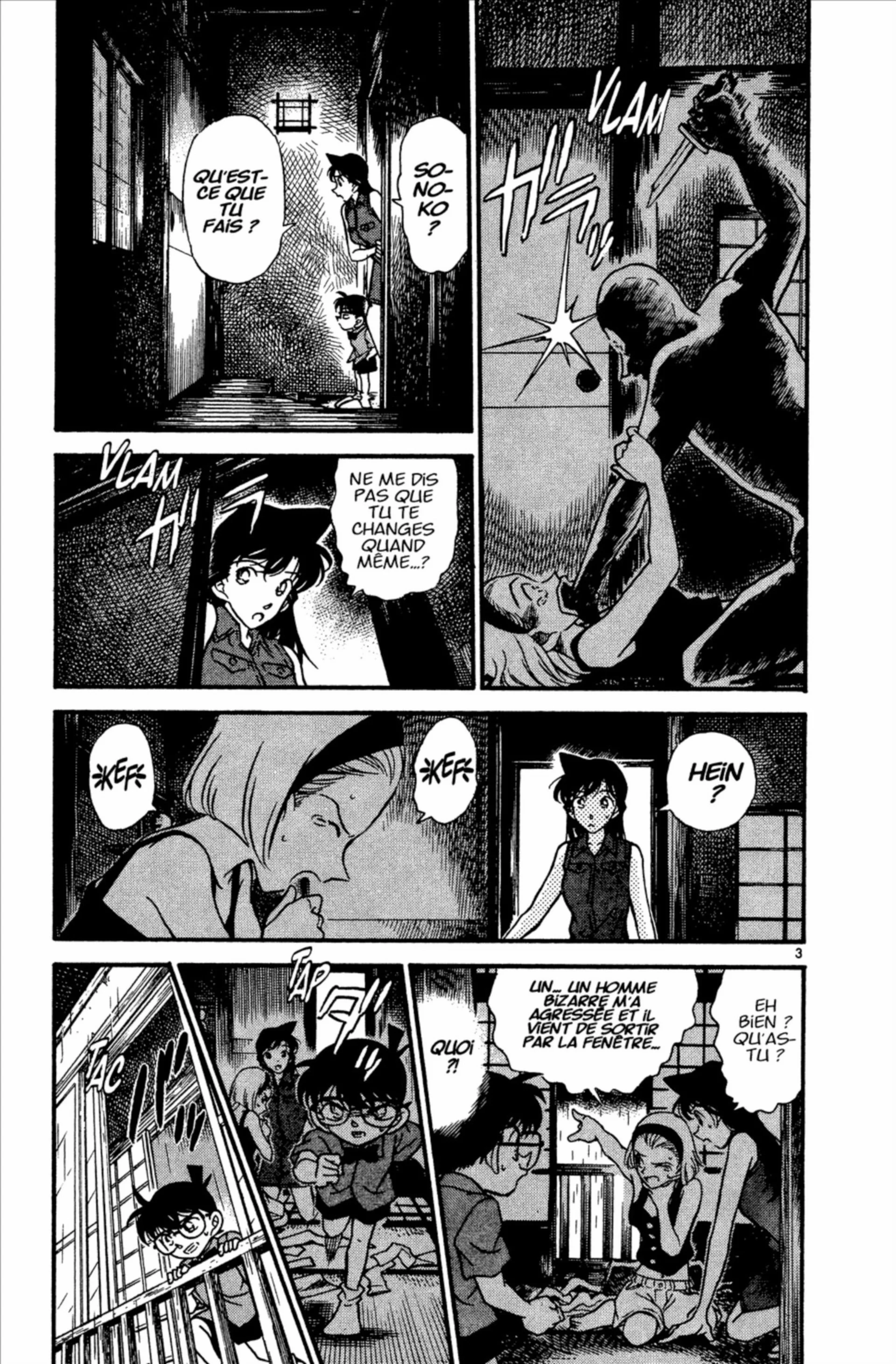 Chapter Image 408