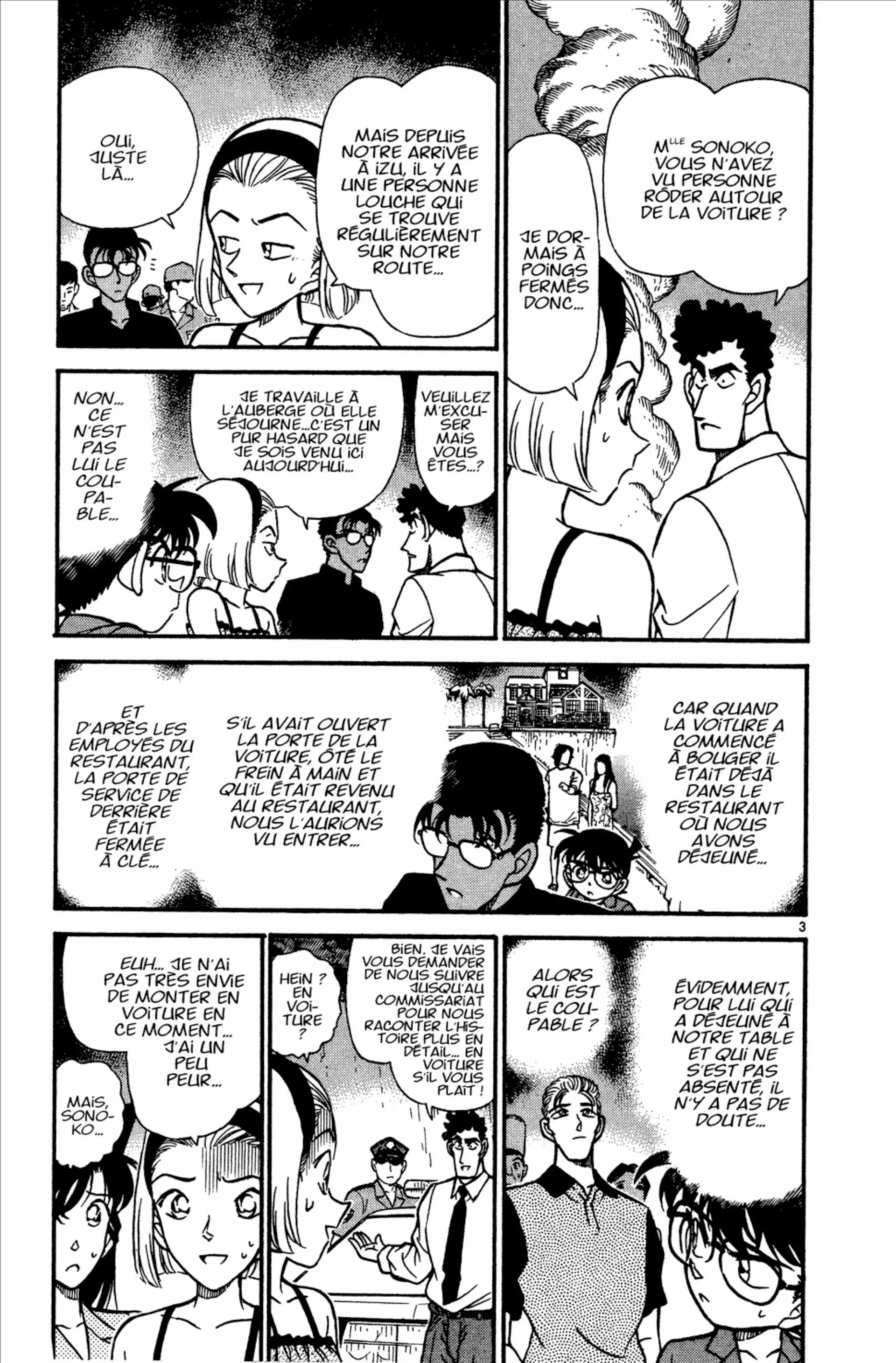 Chapter Image 75