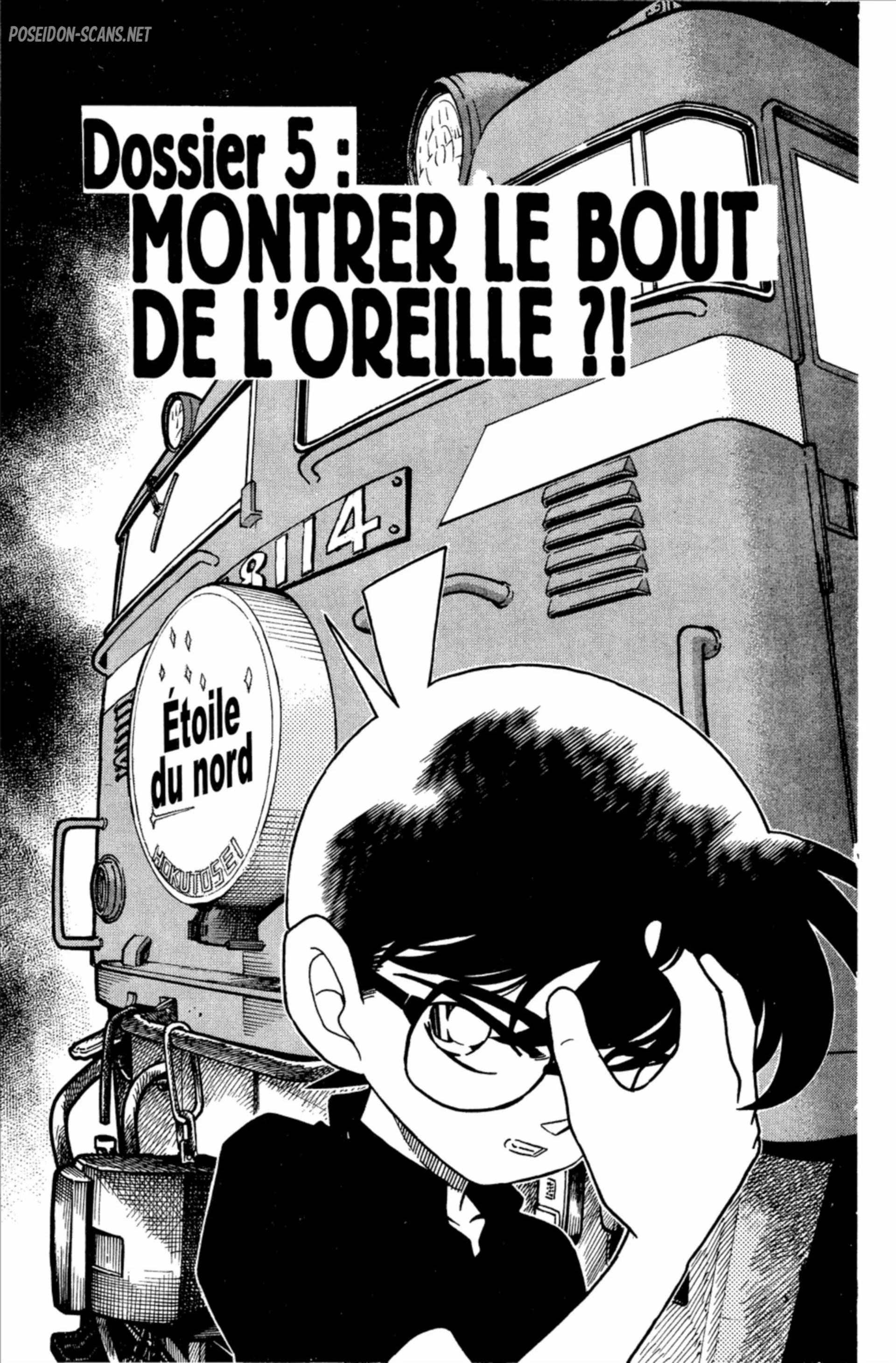 Chapter Image 667