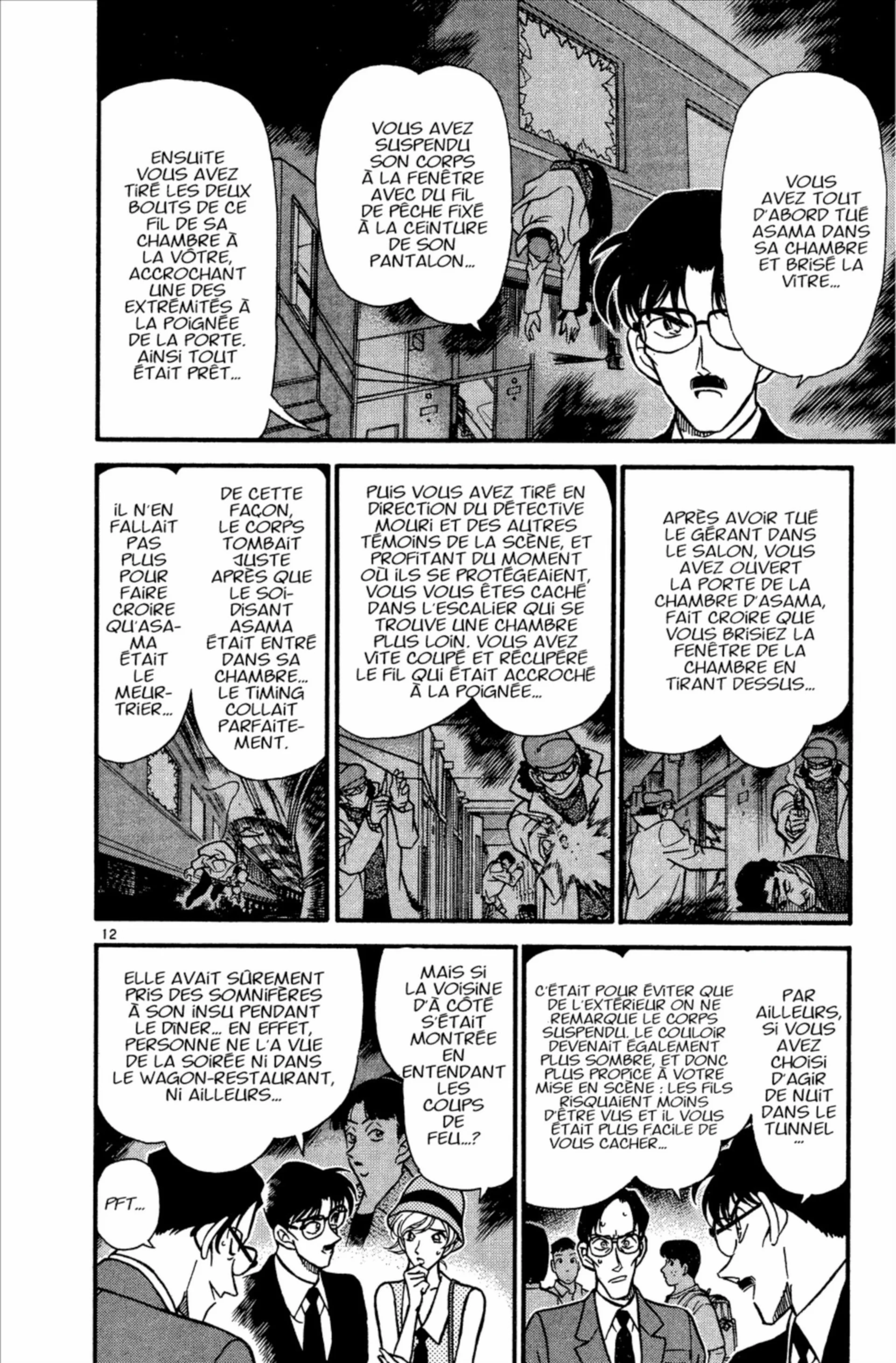 Chapter Image 408