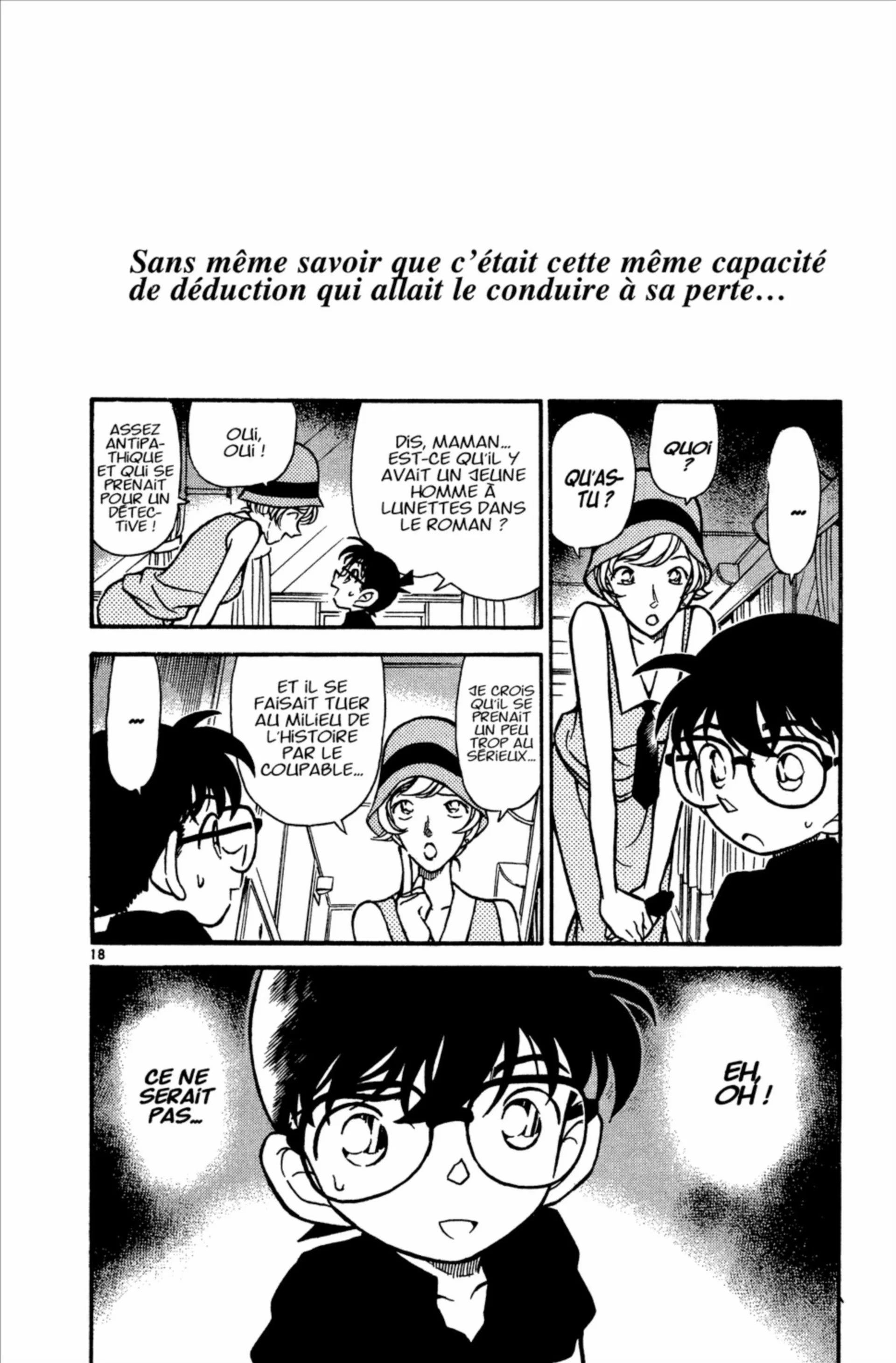 Chapter Image 963