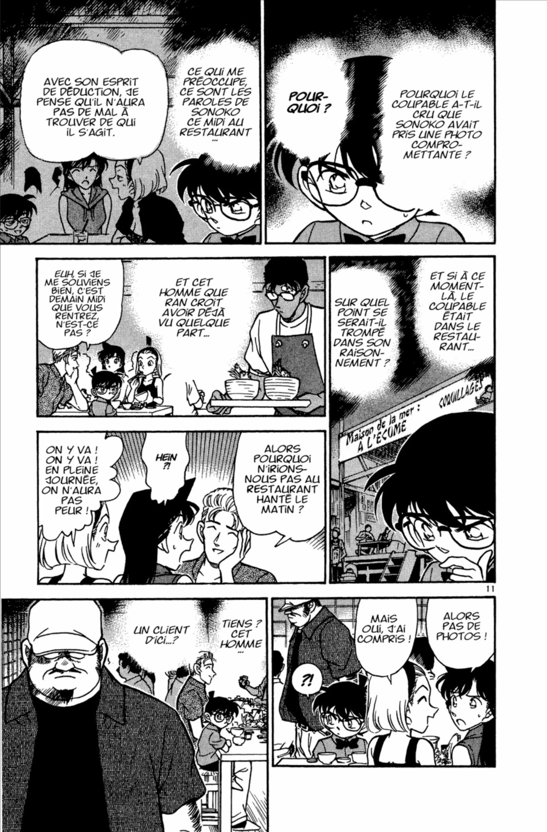 Chapter Image 704