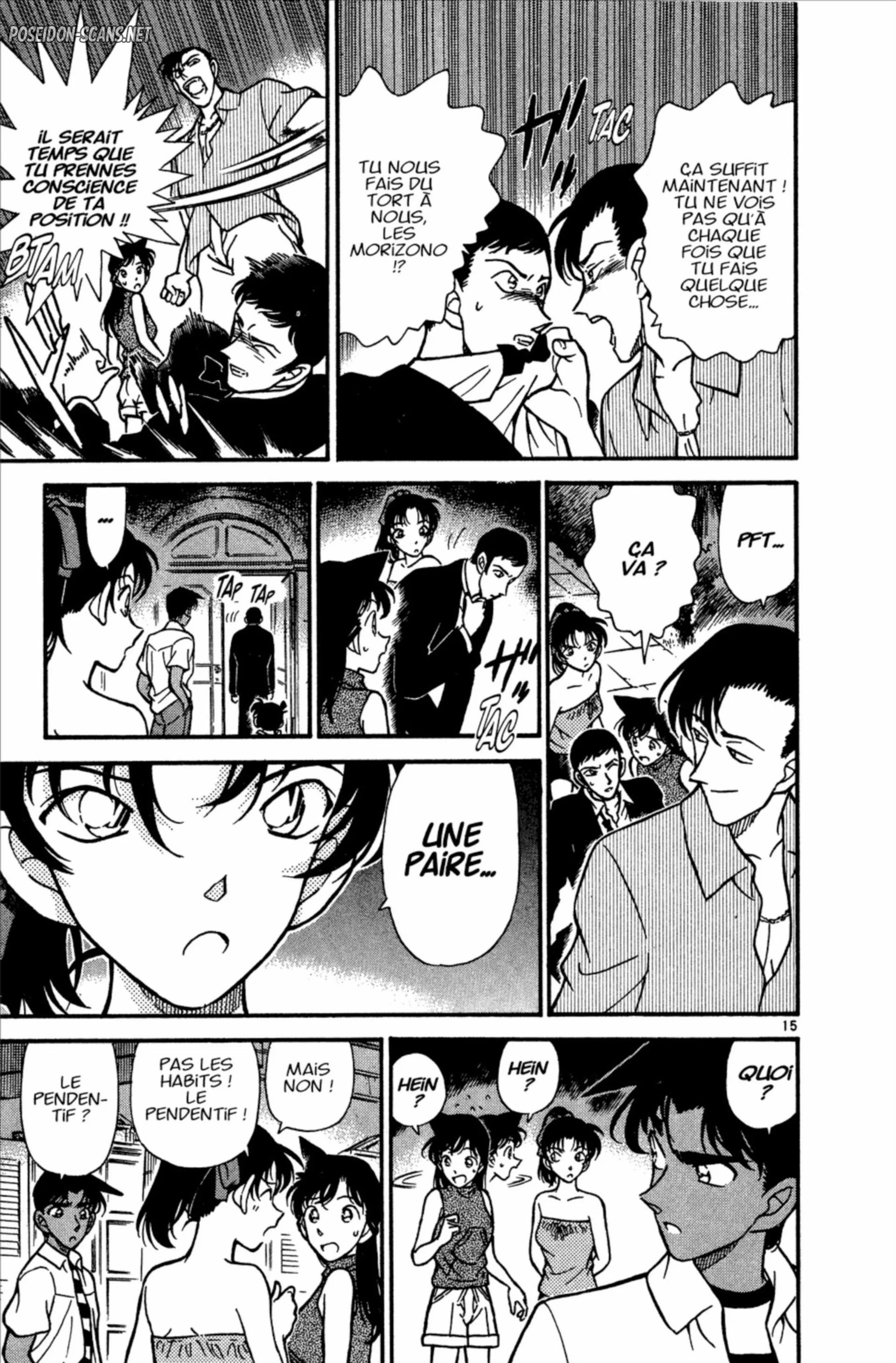 Chapter Image 667