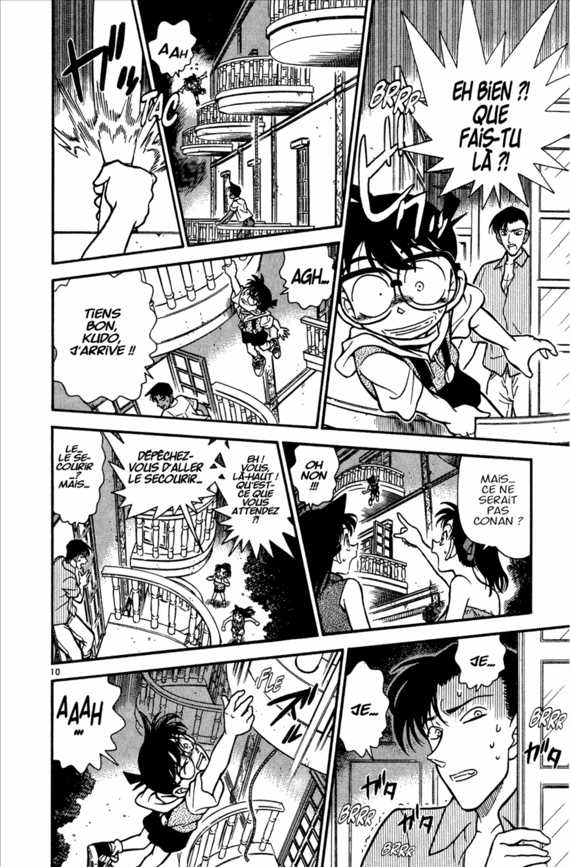 Chapter Image 75