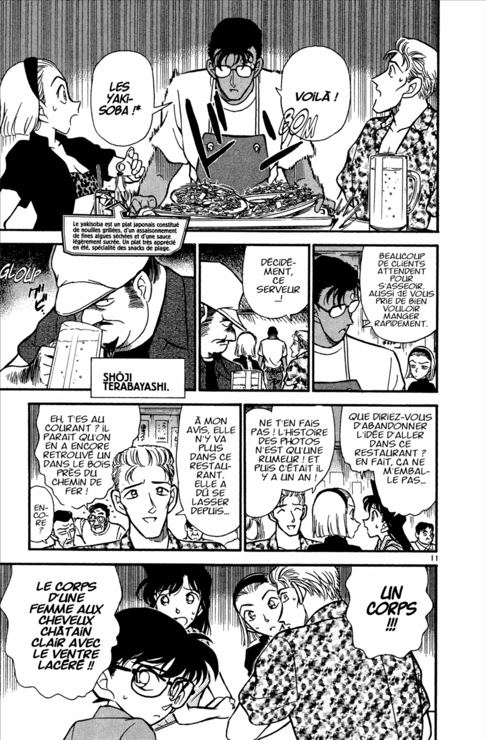Chapter Image 38
