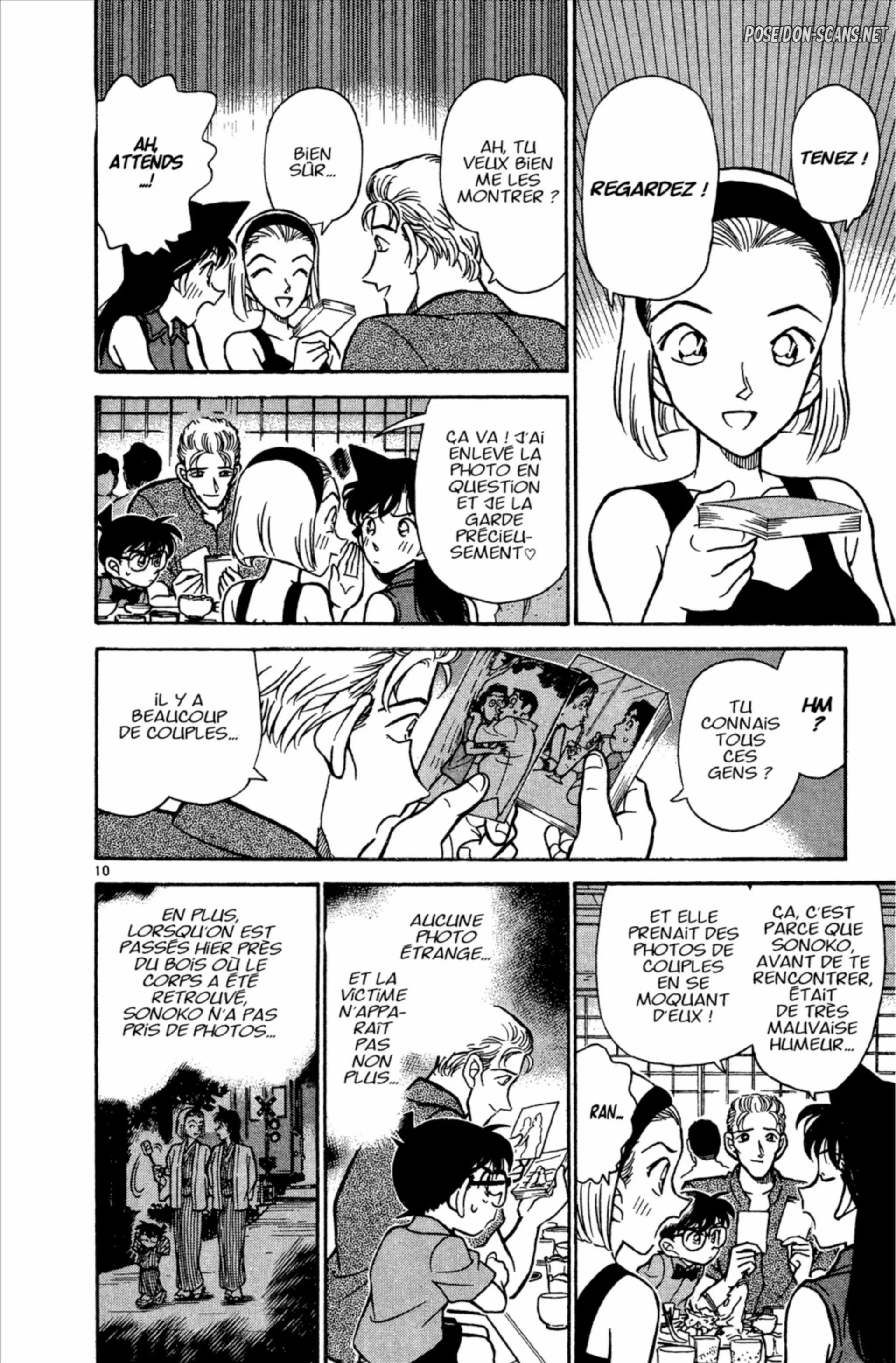 Chapter Image 667