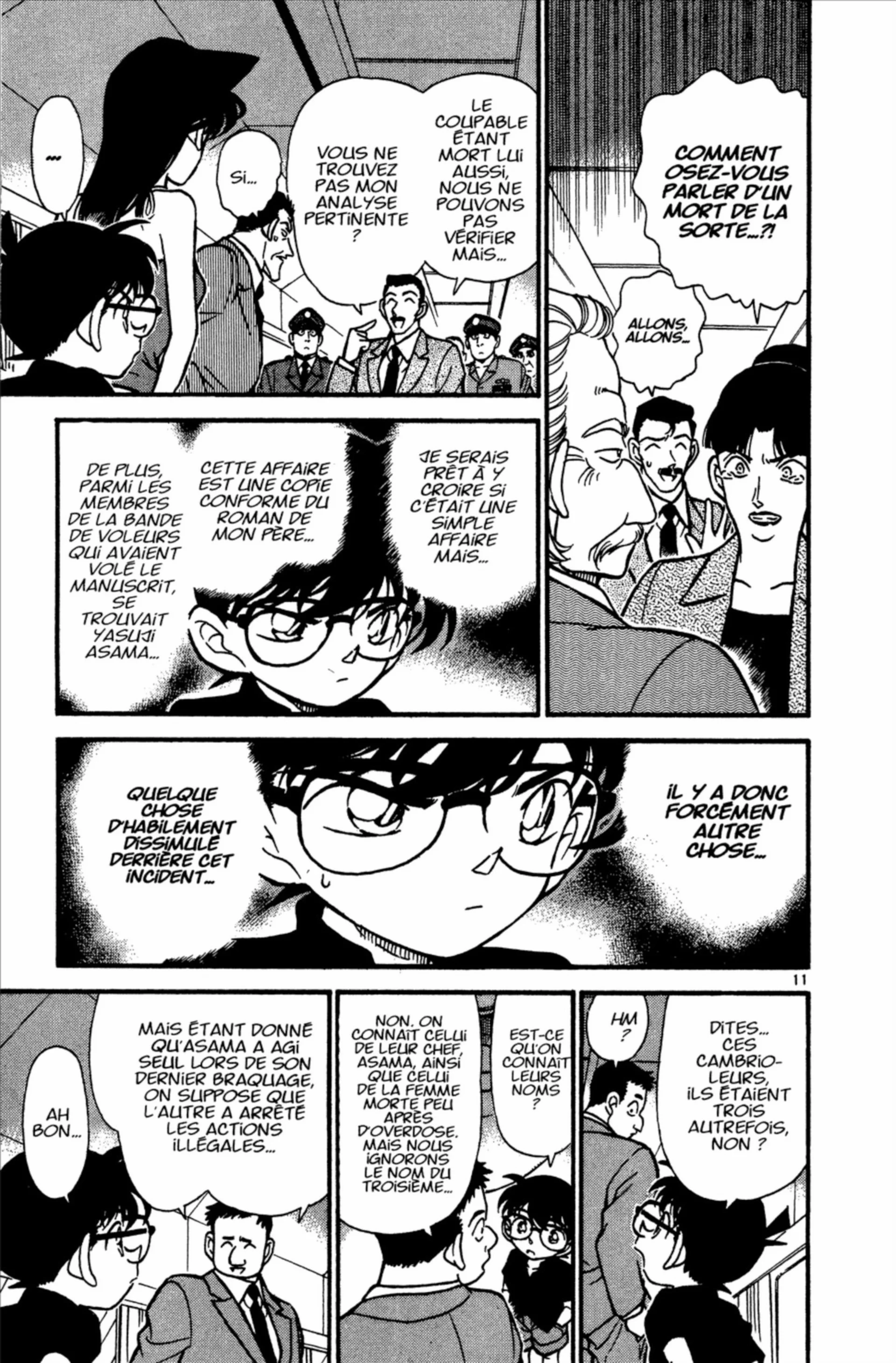 Chapter Image 704
