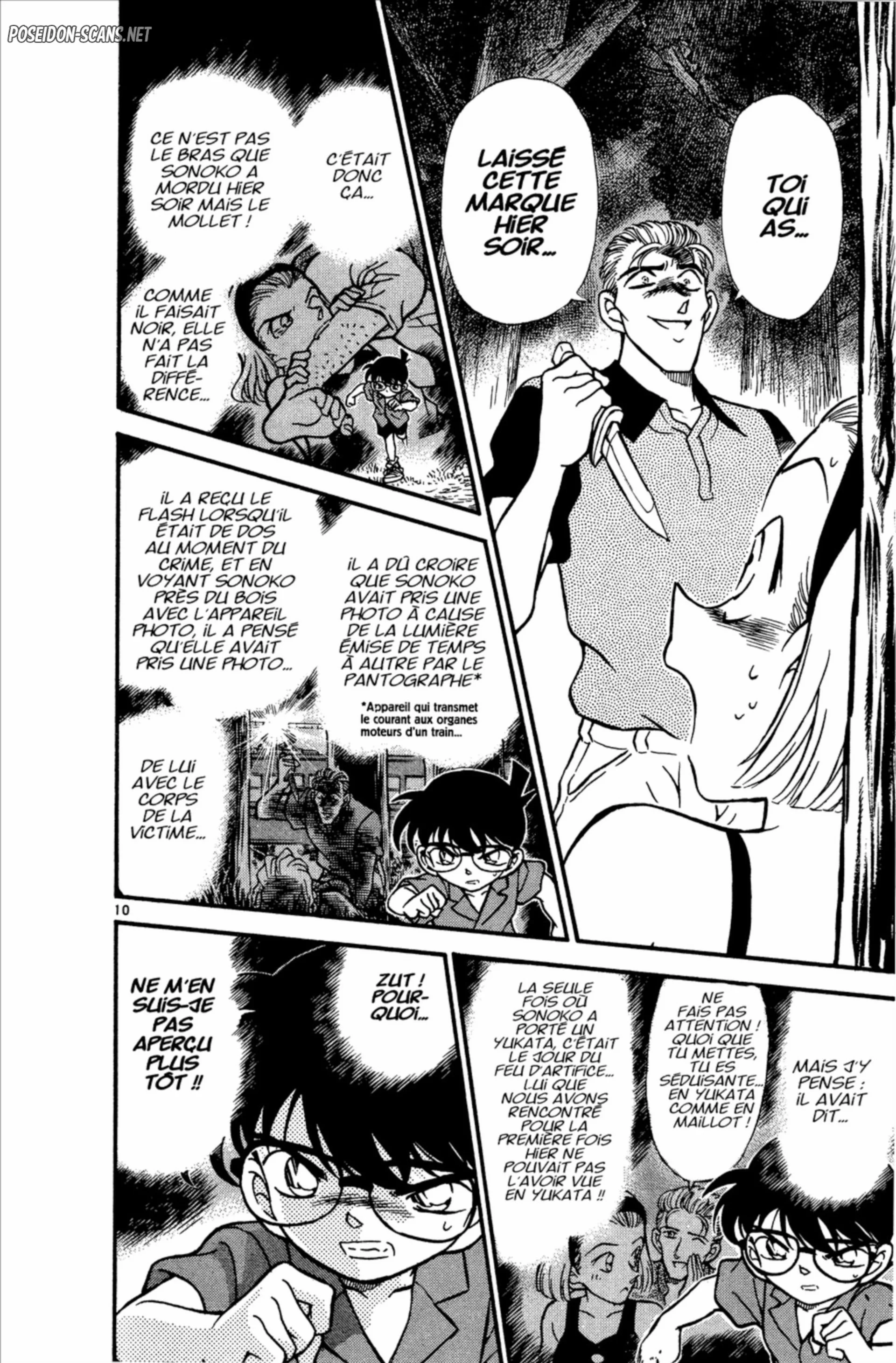 Chapter Image 334