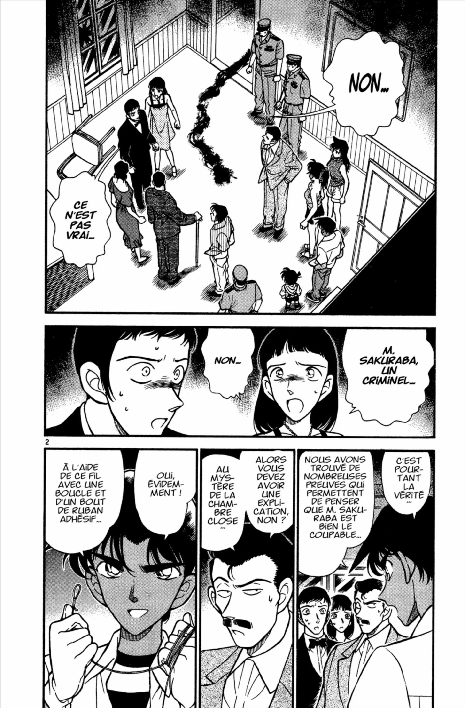 Chapter Image 371