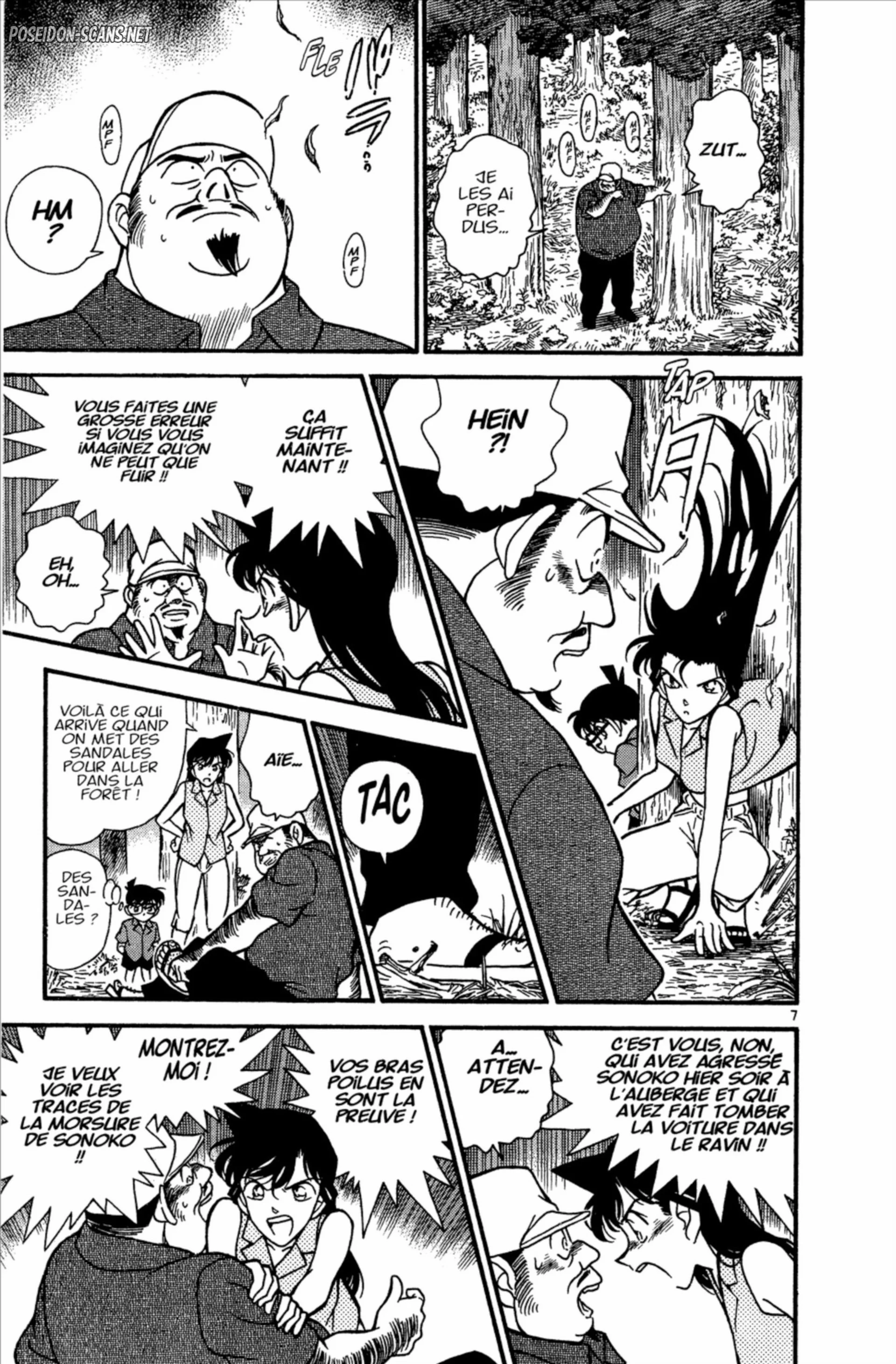 Chapter Image 223