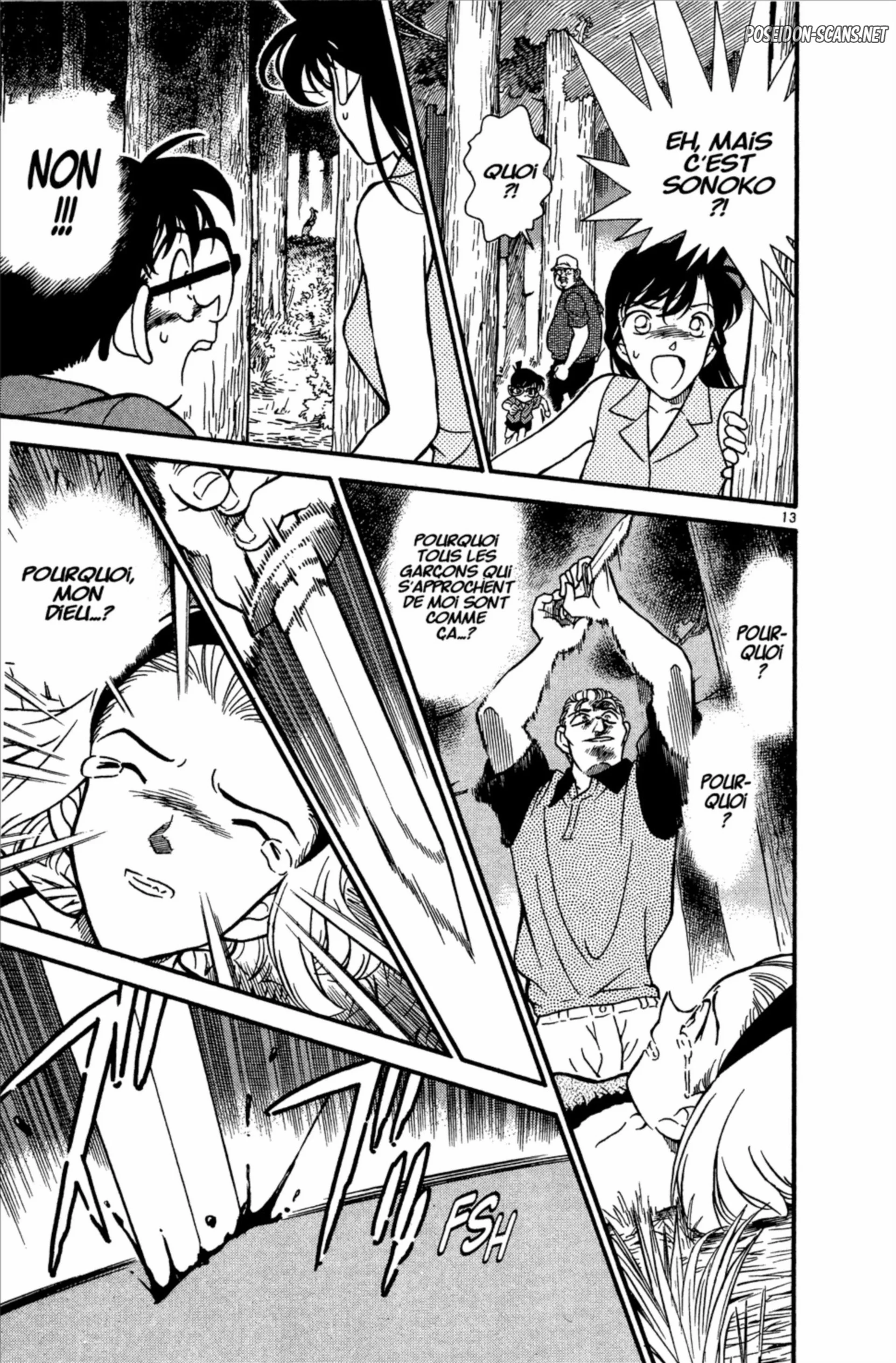 Chapter Image 445