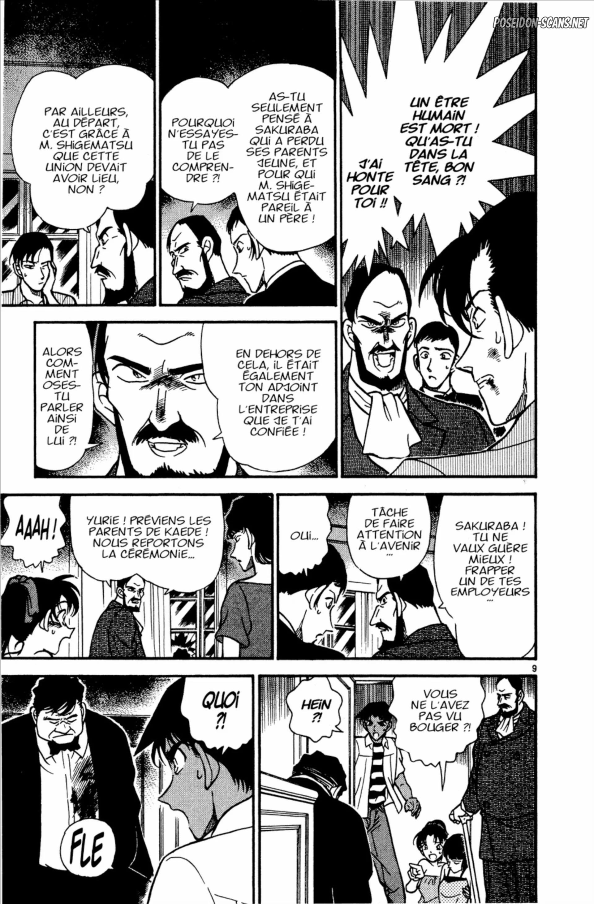 Chapter Image 445