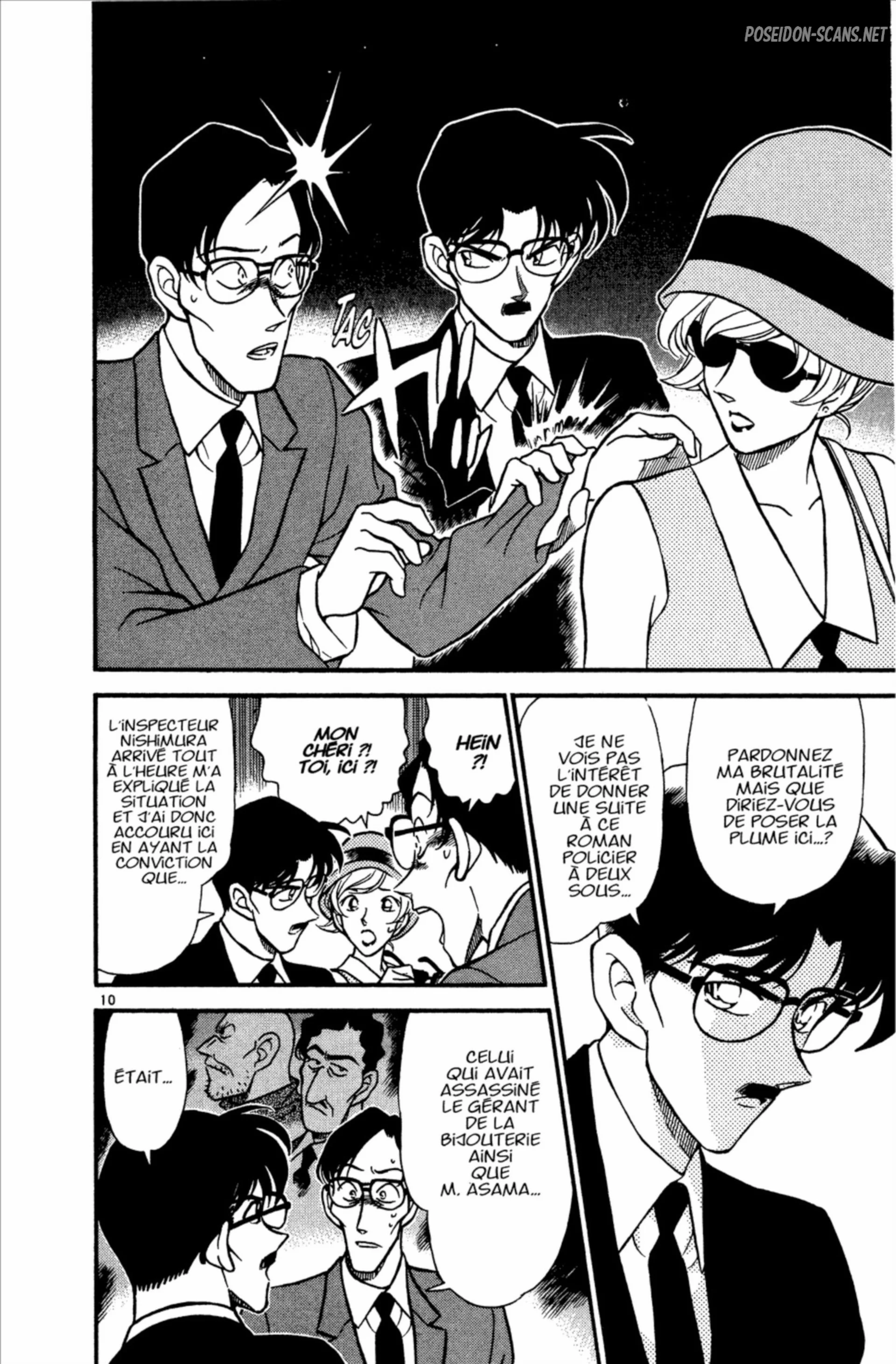 Chapter Image 334