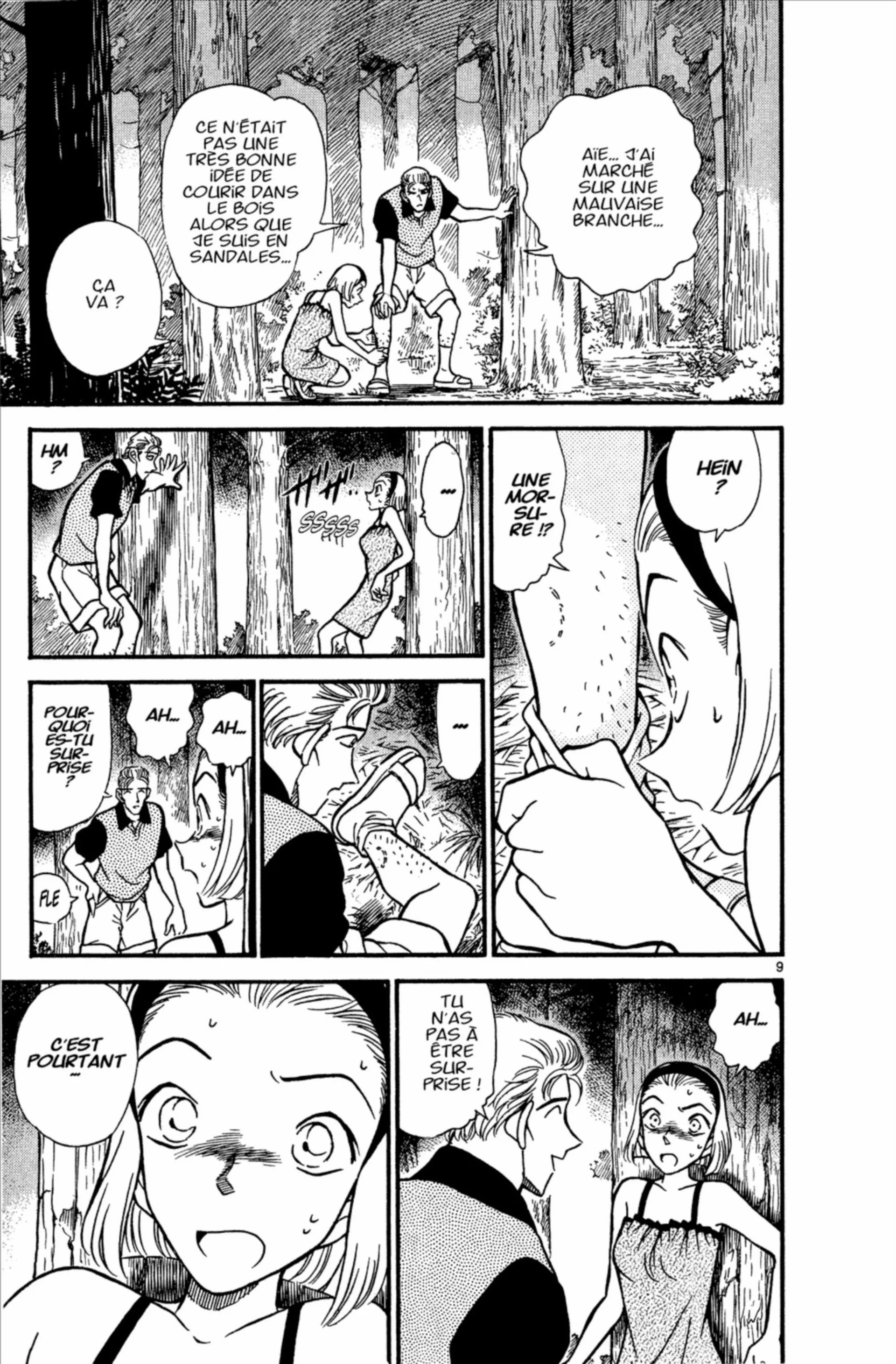 Chapter Image 297