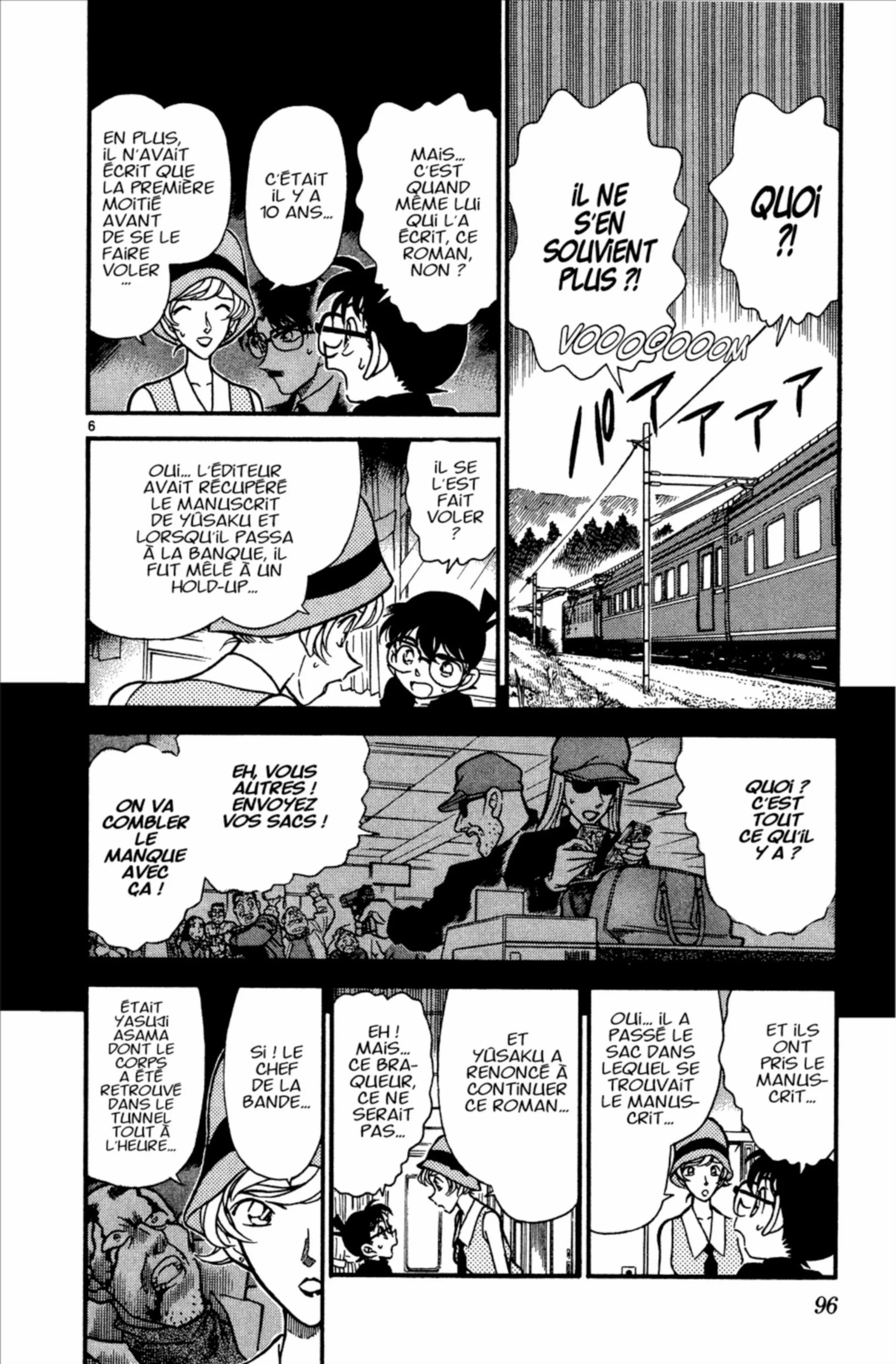 Chapter Image 519