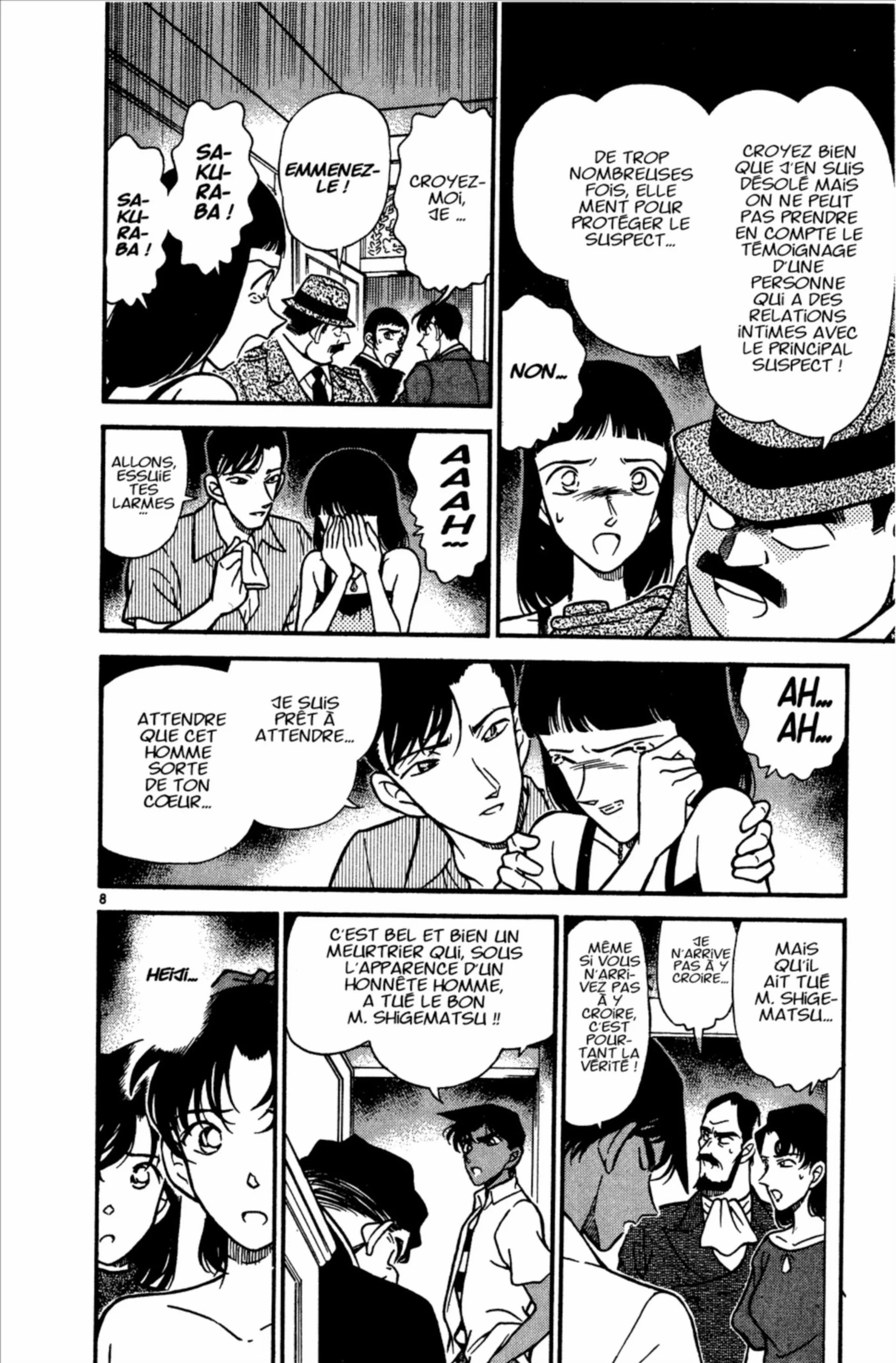 Chapter Image 593