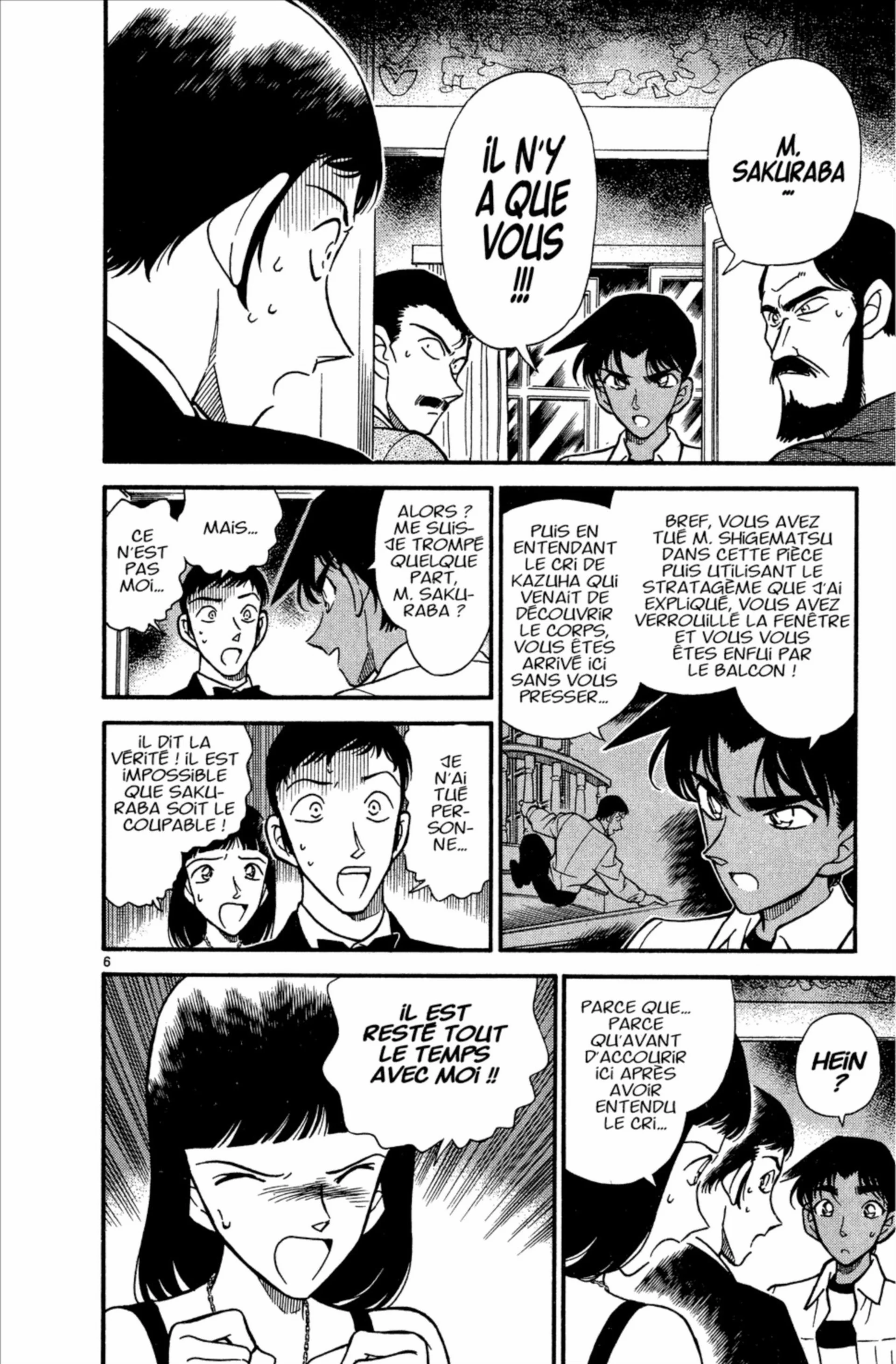 Chapter Image 519