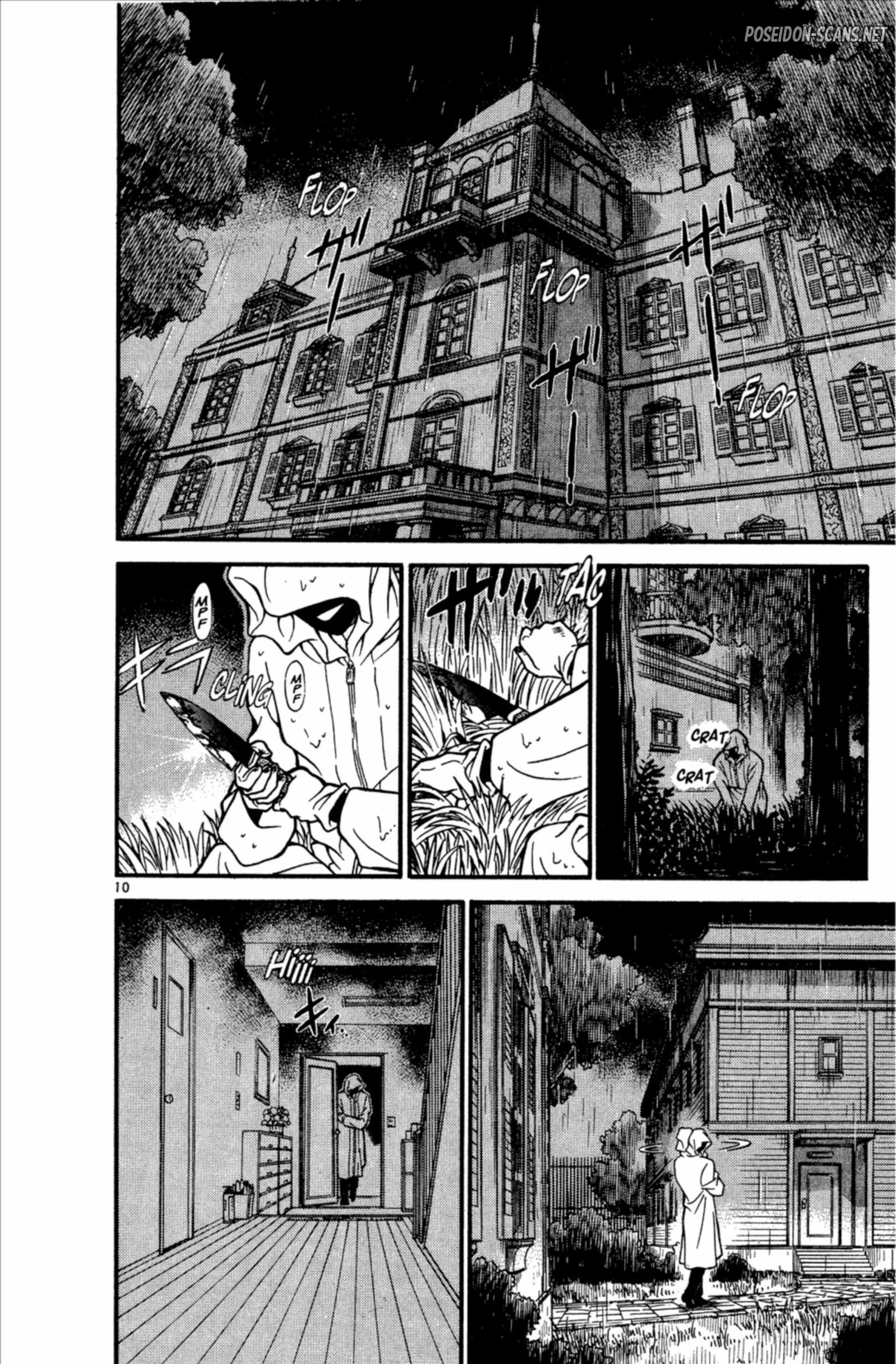 Chapter Image 667