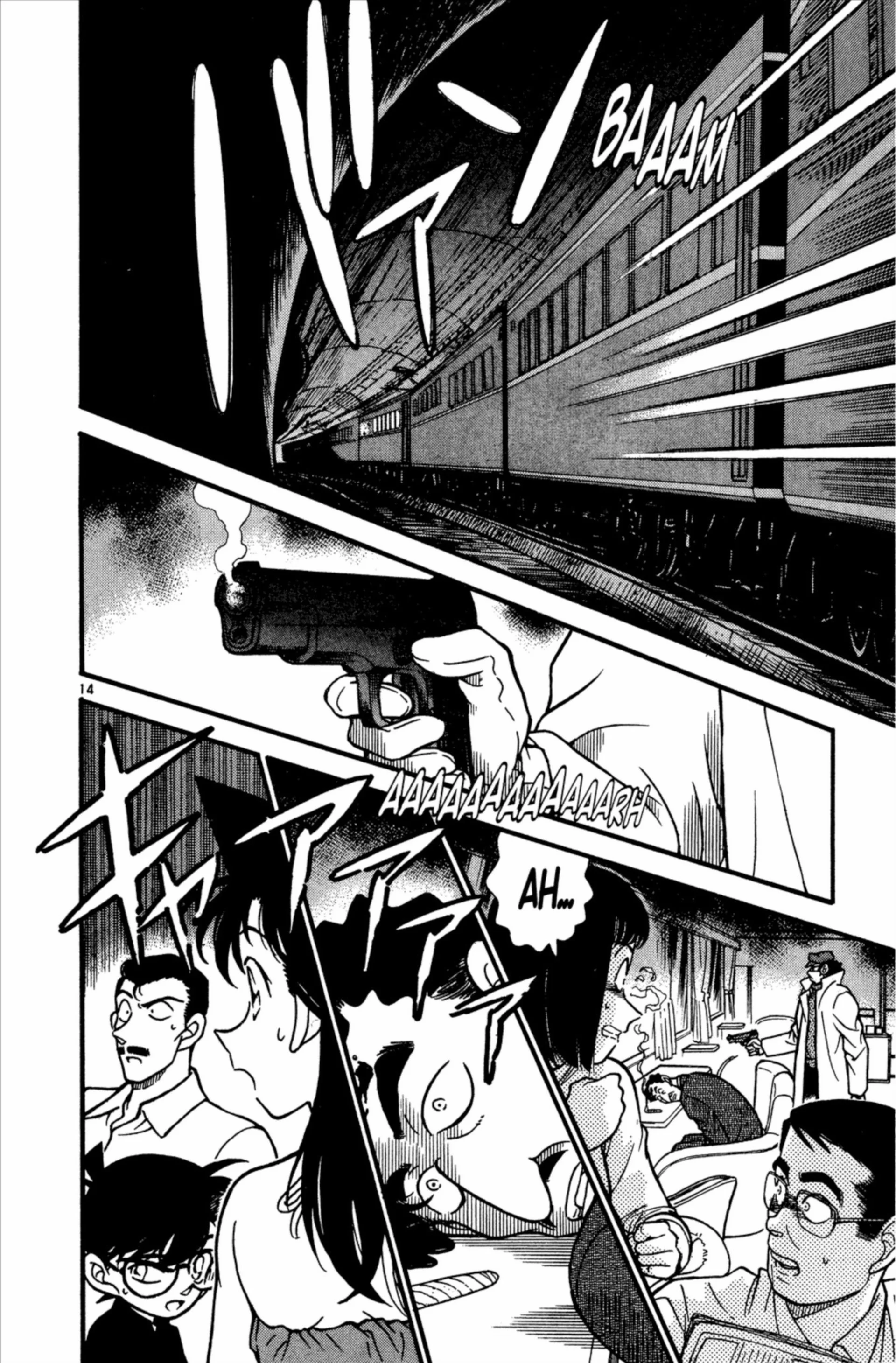 Chapter Image 482